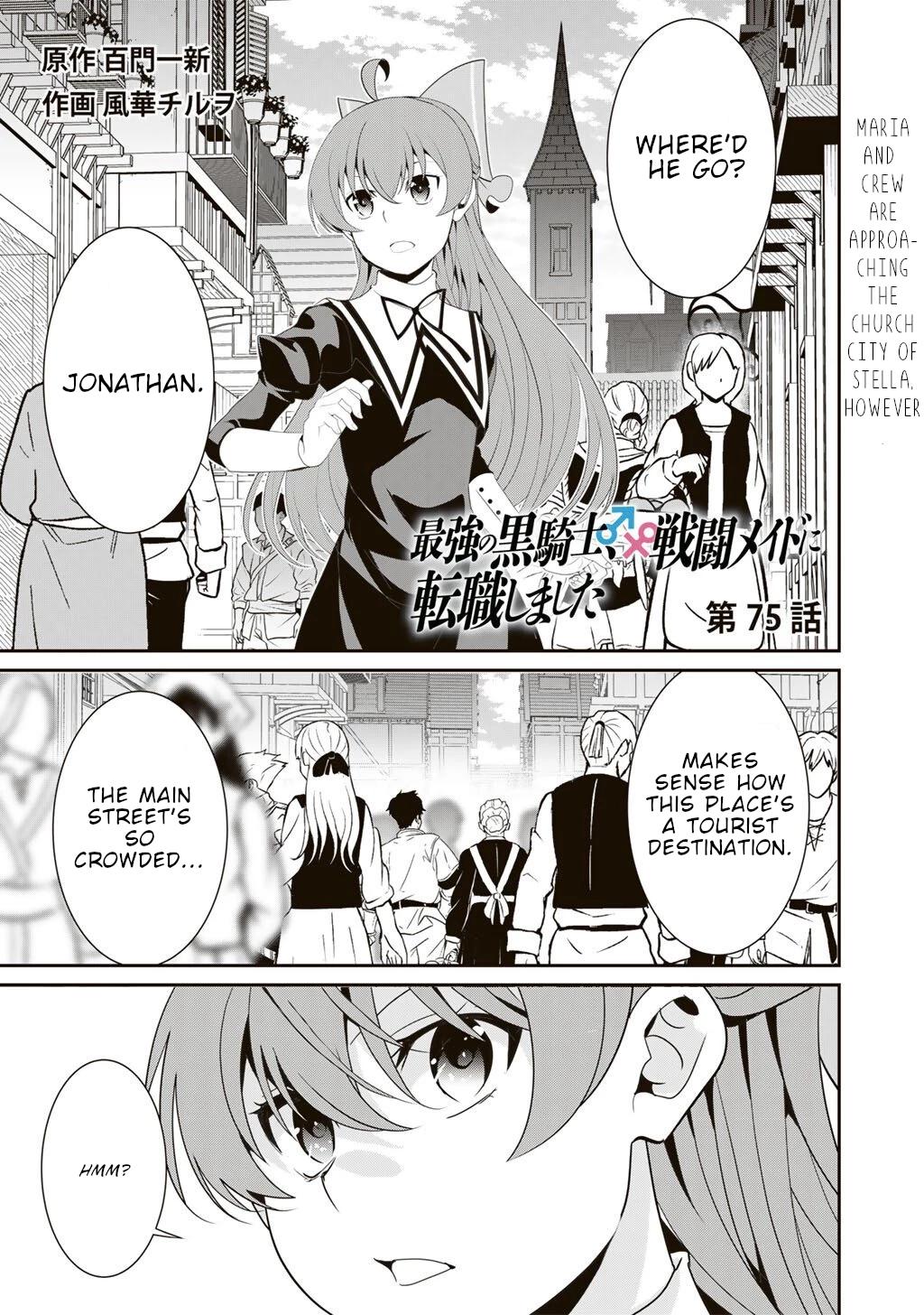 Saikyou no Kurokishi, Sentou Maid ni Tenshoku shimashita chapter 75 page 2