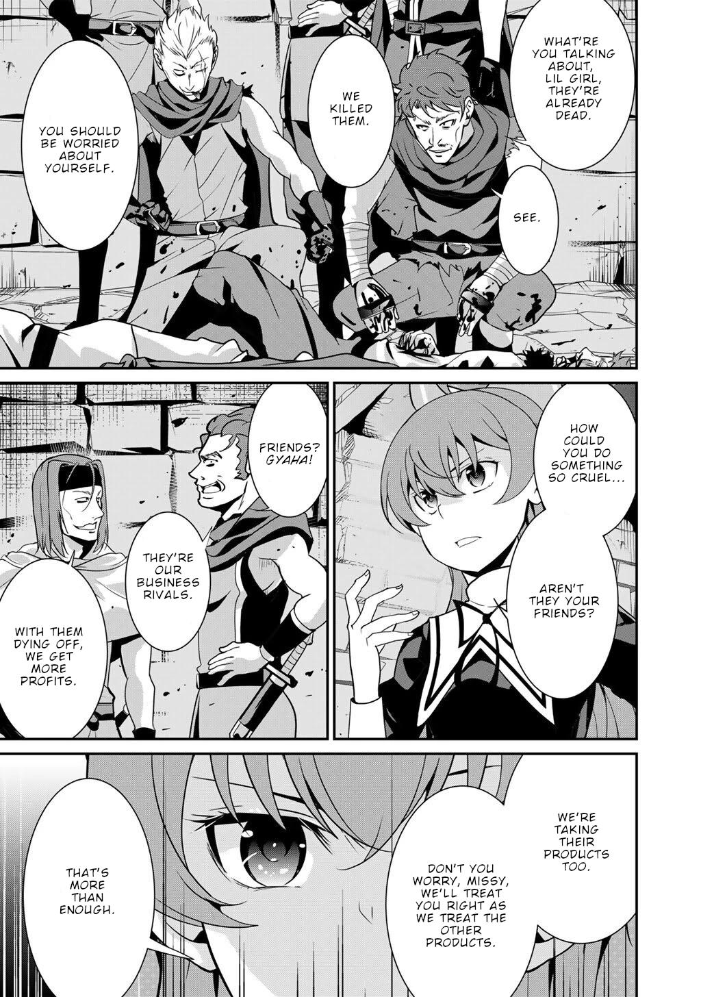 Saikyou no Kurokishi, Sentou Maid ni Tenshoku shimashita chapter 75 page 7