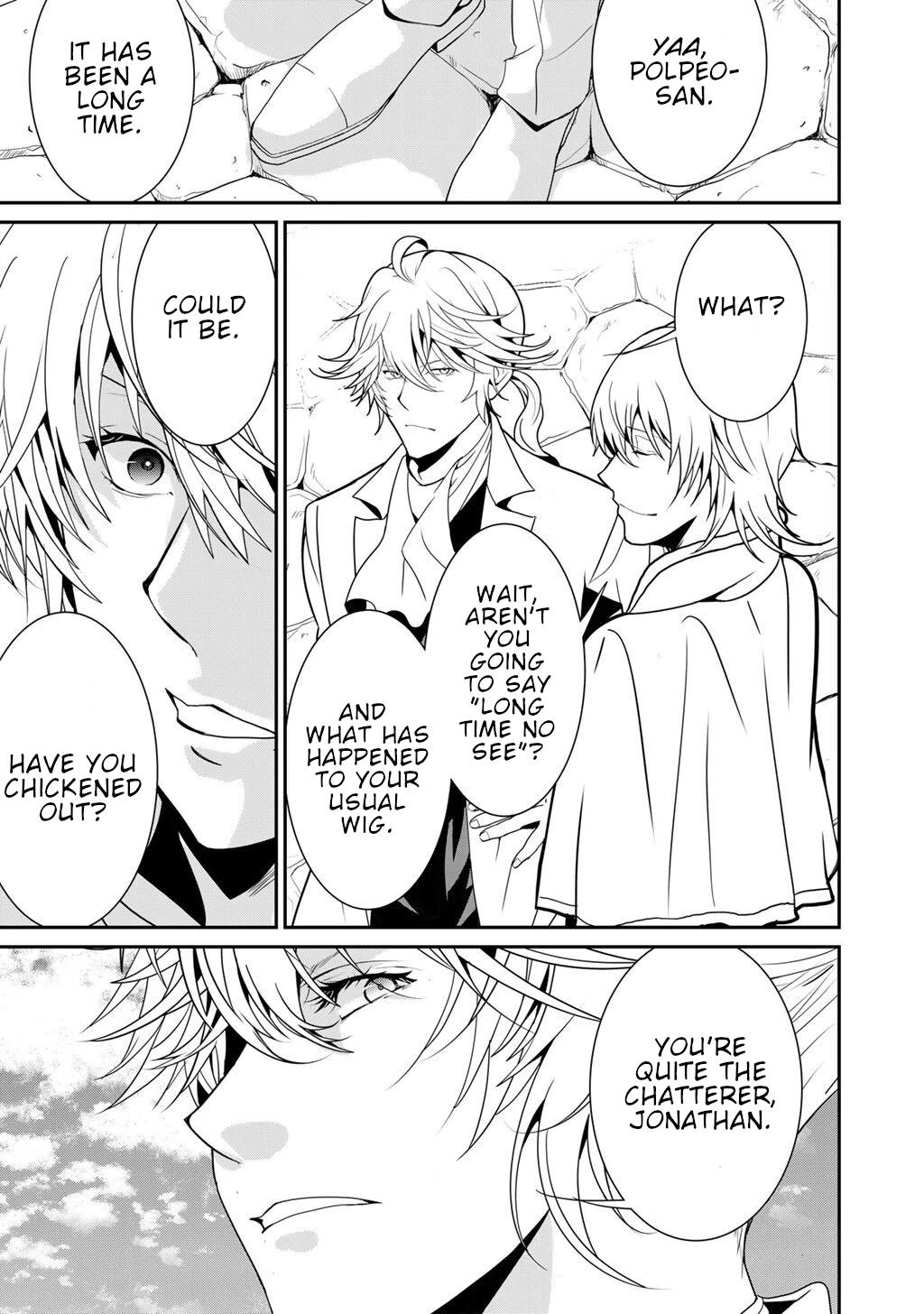 Saikyou no Kurokishi, Sentou Maid ni Tenshoku shimashita chapter 76 page 16
