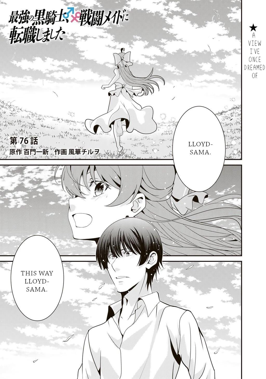 Saikyou no Kurokishi, Sentou Maid ni Tenshoku shimashita chapter 76 page 2