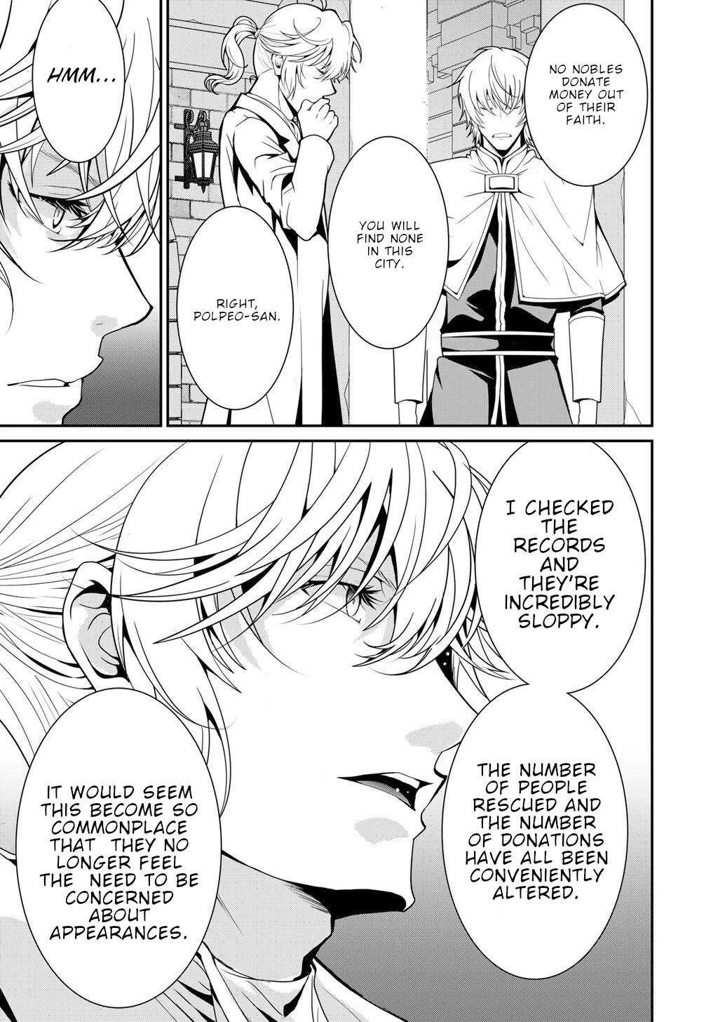 Saikyou no Kurokishi, Sentou Maid ni Tenshoku shimashita chapter 76 page 22