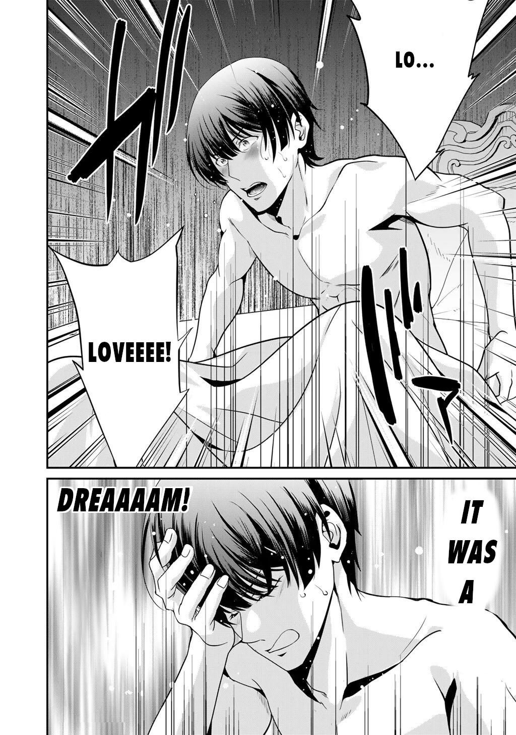 Saikyou no Kurokishi, Sentou Maid ni Tenshoku shimashita chapter 76 page 5