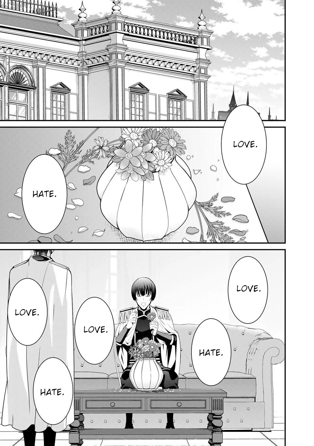 Saikyou no Kurokishi, Sentou Maid ni Tenshoku shimashita chapter 76 page 6