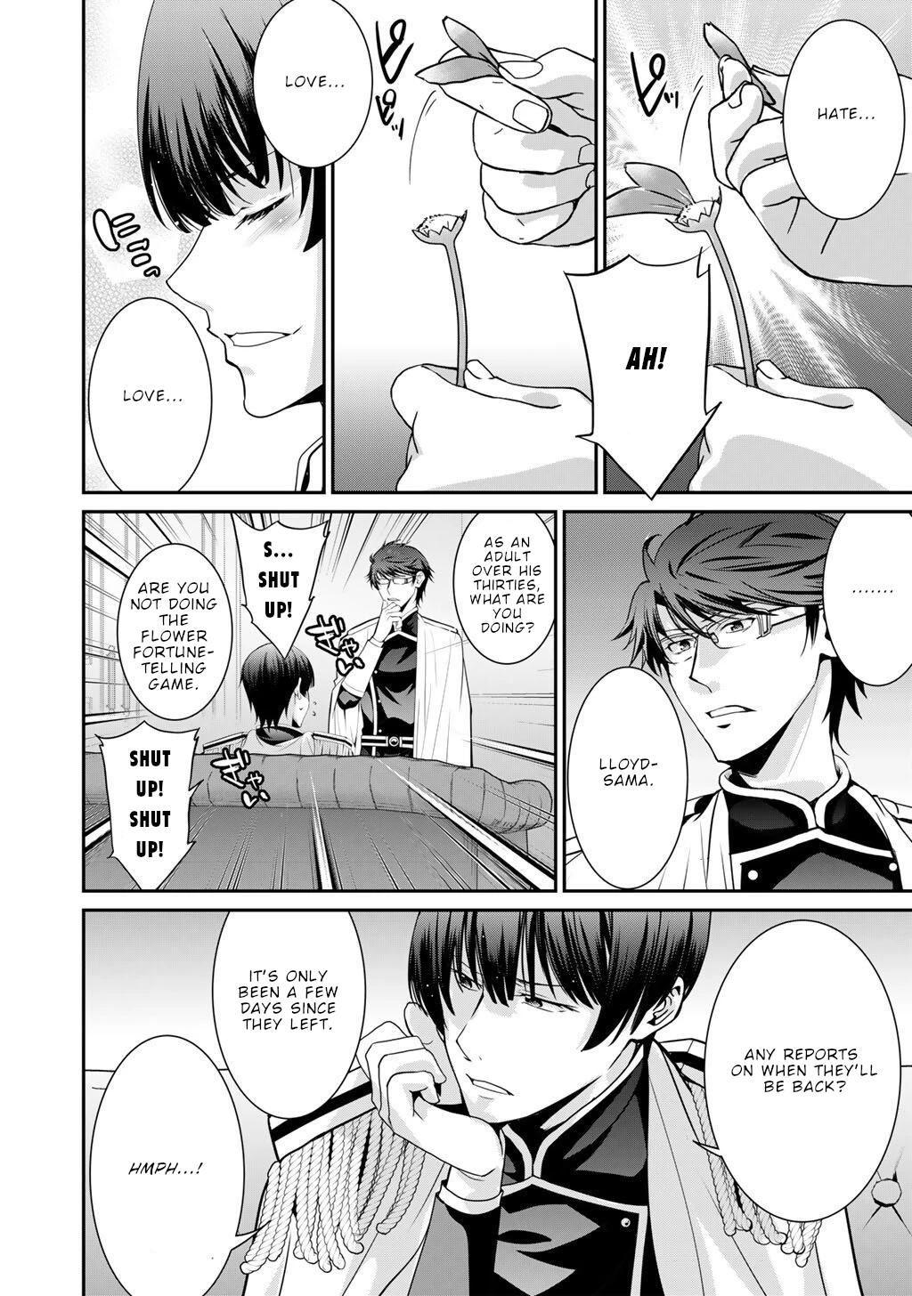 Saikyou no Kurokishi, Sentou Maid ni Tenshoku shimashita chapter 76 page 7