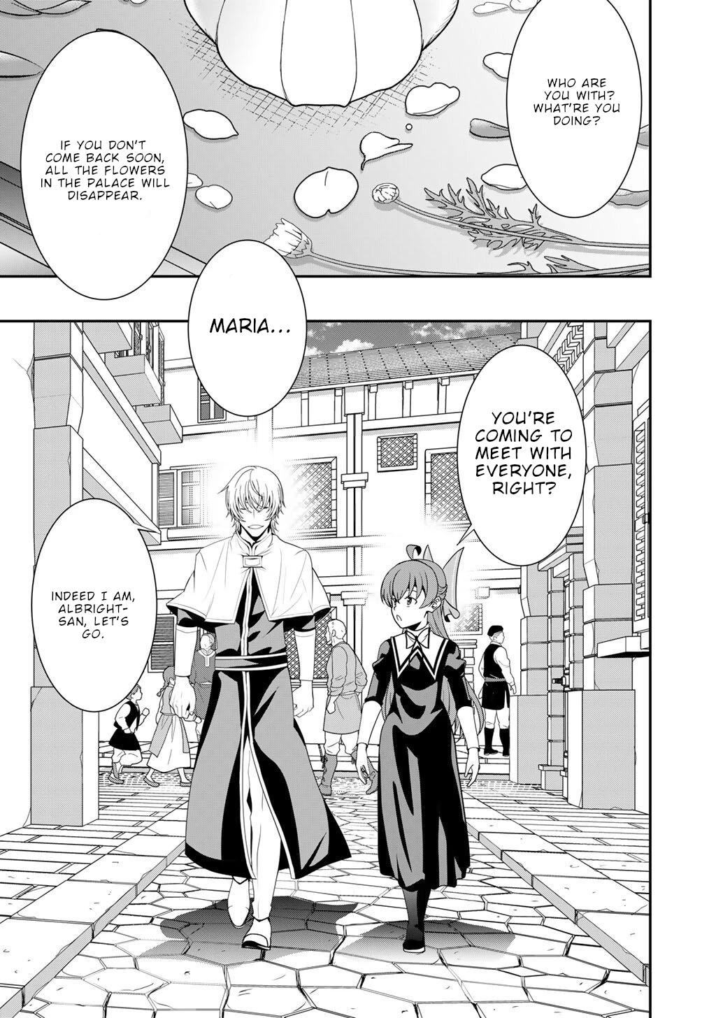 Saikyou no Kurokishi, Sentou Maid ni Tenshoku shimashita chapter 76 page 8