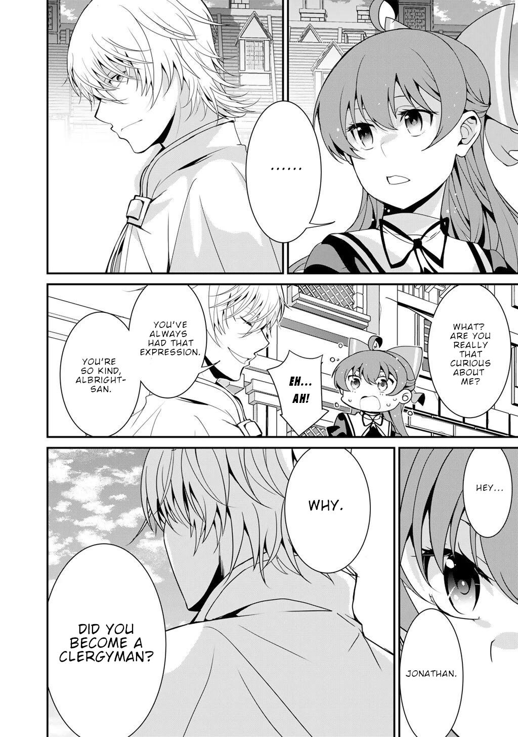 Saikyou no Kurokishi, Sentou Maid ni Tenshoku shimashita chapter 76 page 9