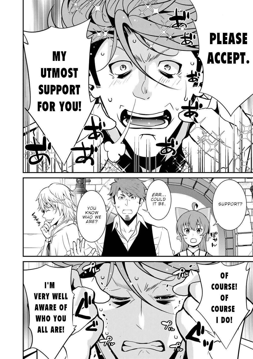 Saikyou no Kurokishi, Sentou Maid ni Tenshoku shimashita chapter 77 page 10
