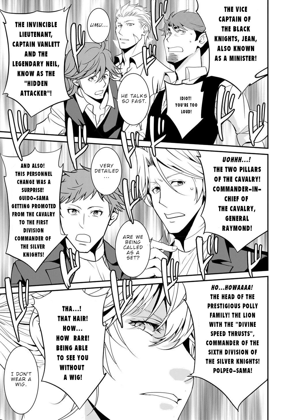 Saikyou no Kurokishi, Sentou Maid ni Tenshoku shimashita chapter 77 page 11