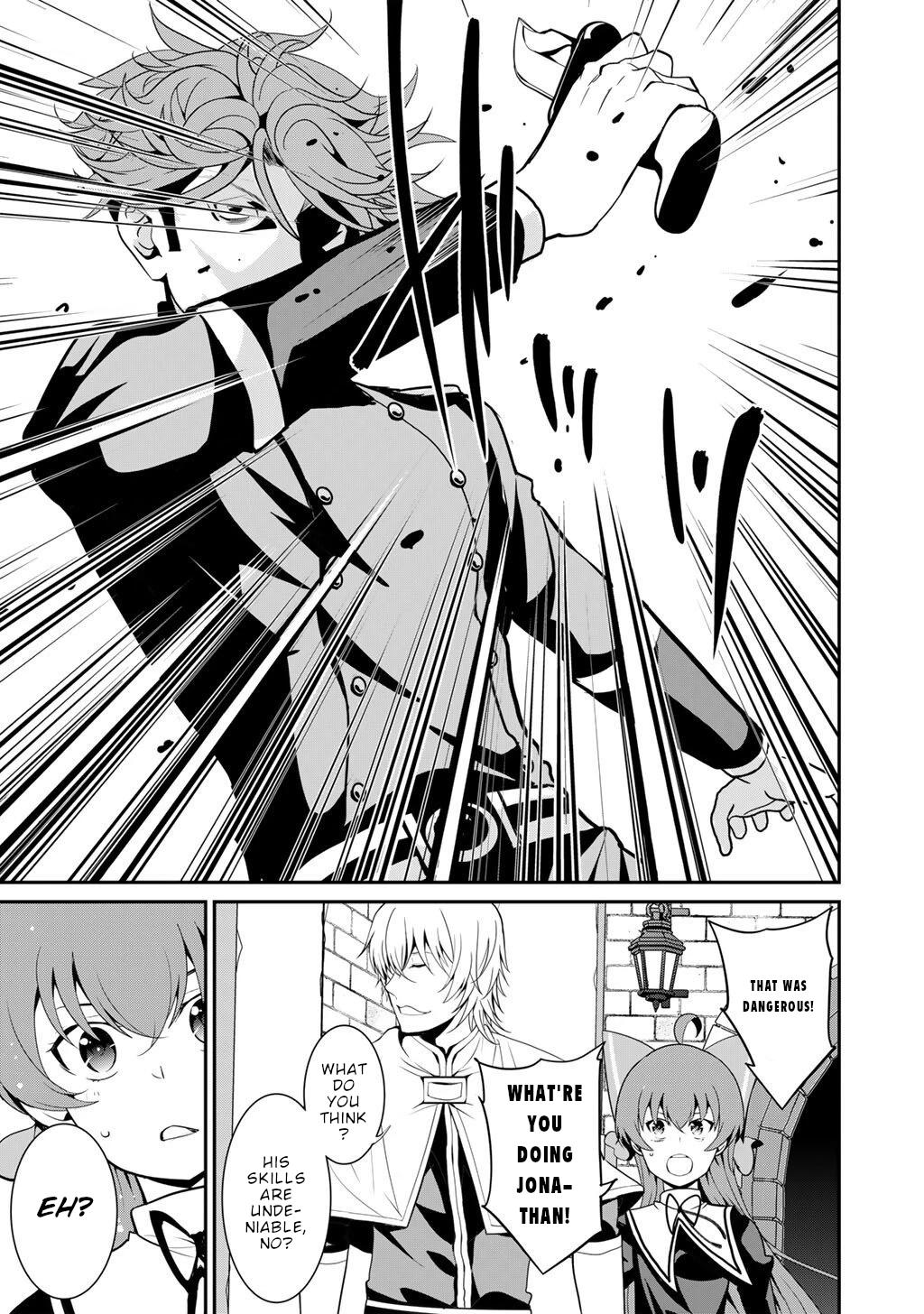 Saikyou no Kurokishi, Sentou Maid ni Tenshoku shimashita chapter 77 page 15