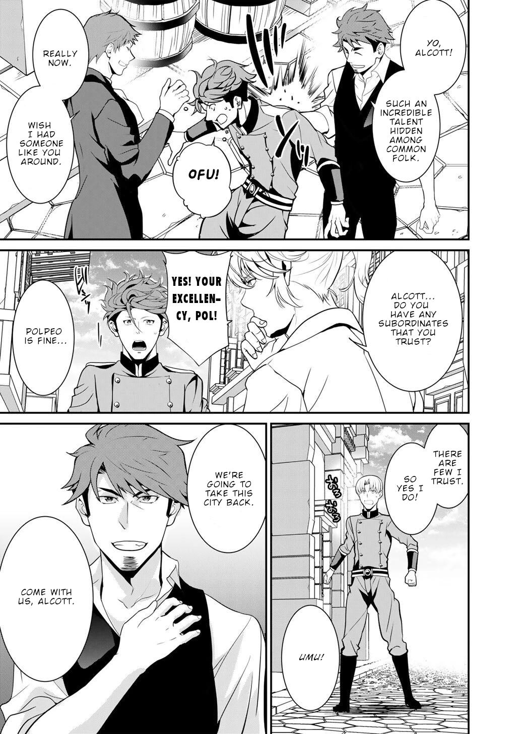 Saikyou no Kurokishi, Sentou Maid ni Tenshoku shimashita chapter 77 page 17