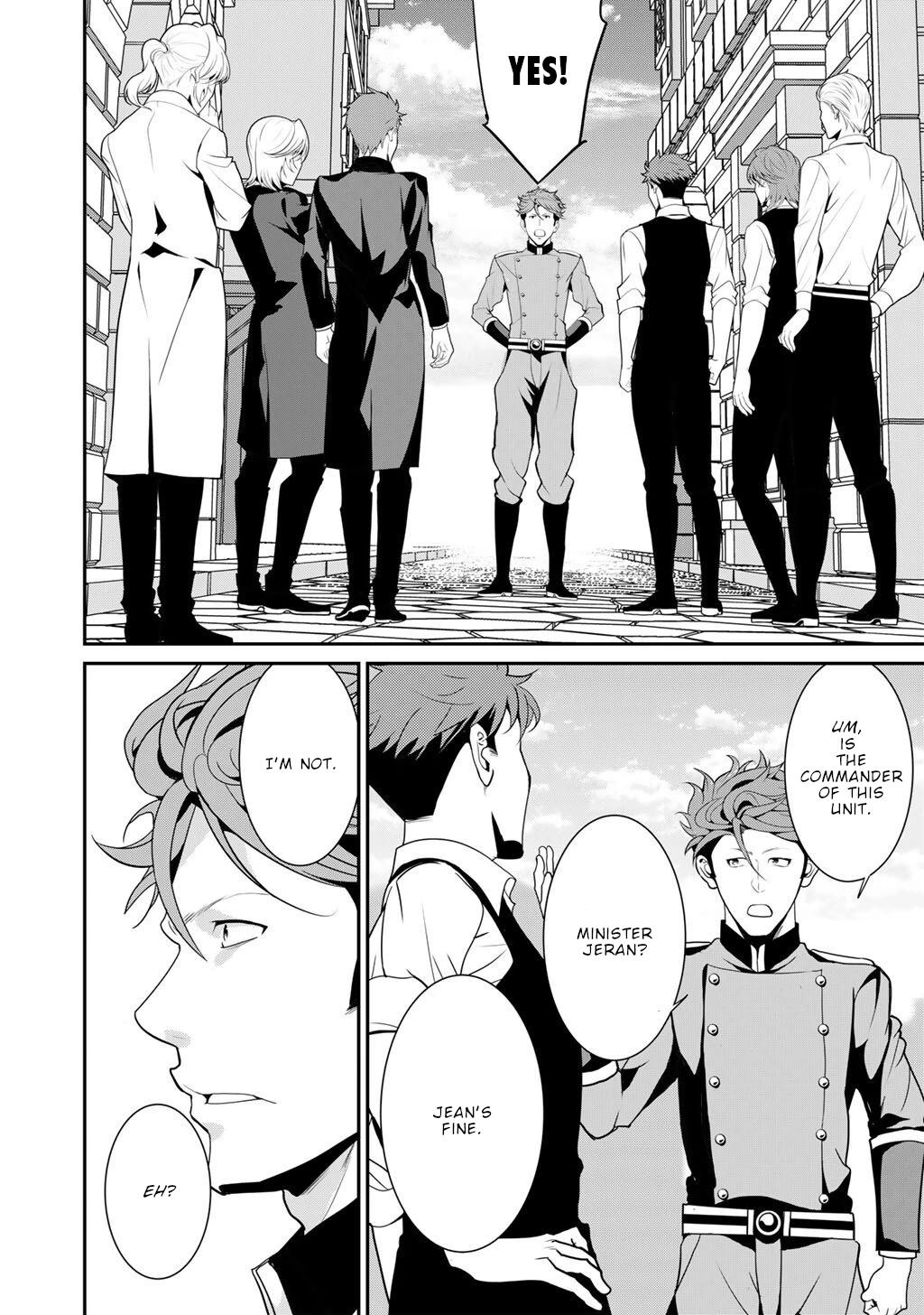 Saikyou no Kurokishi, Sentou Maid ni Tenshoku shimashita chapter 77 page 18