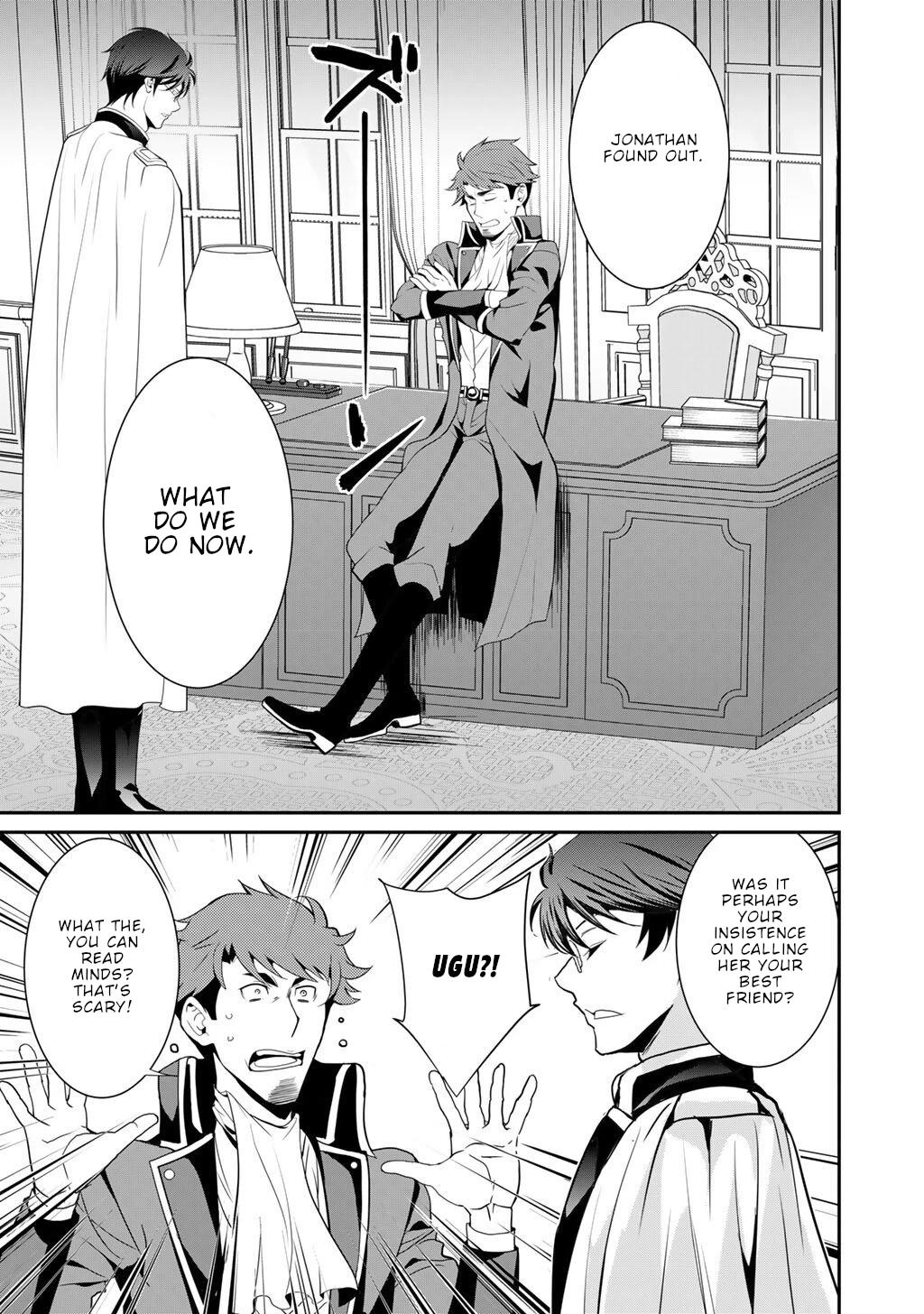 Saikyou no Kurokishi, Sentou Maid ni Tenshoku shimashita chapter 77 page 23
