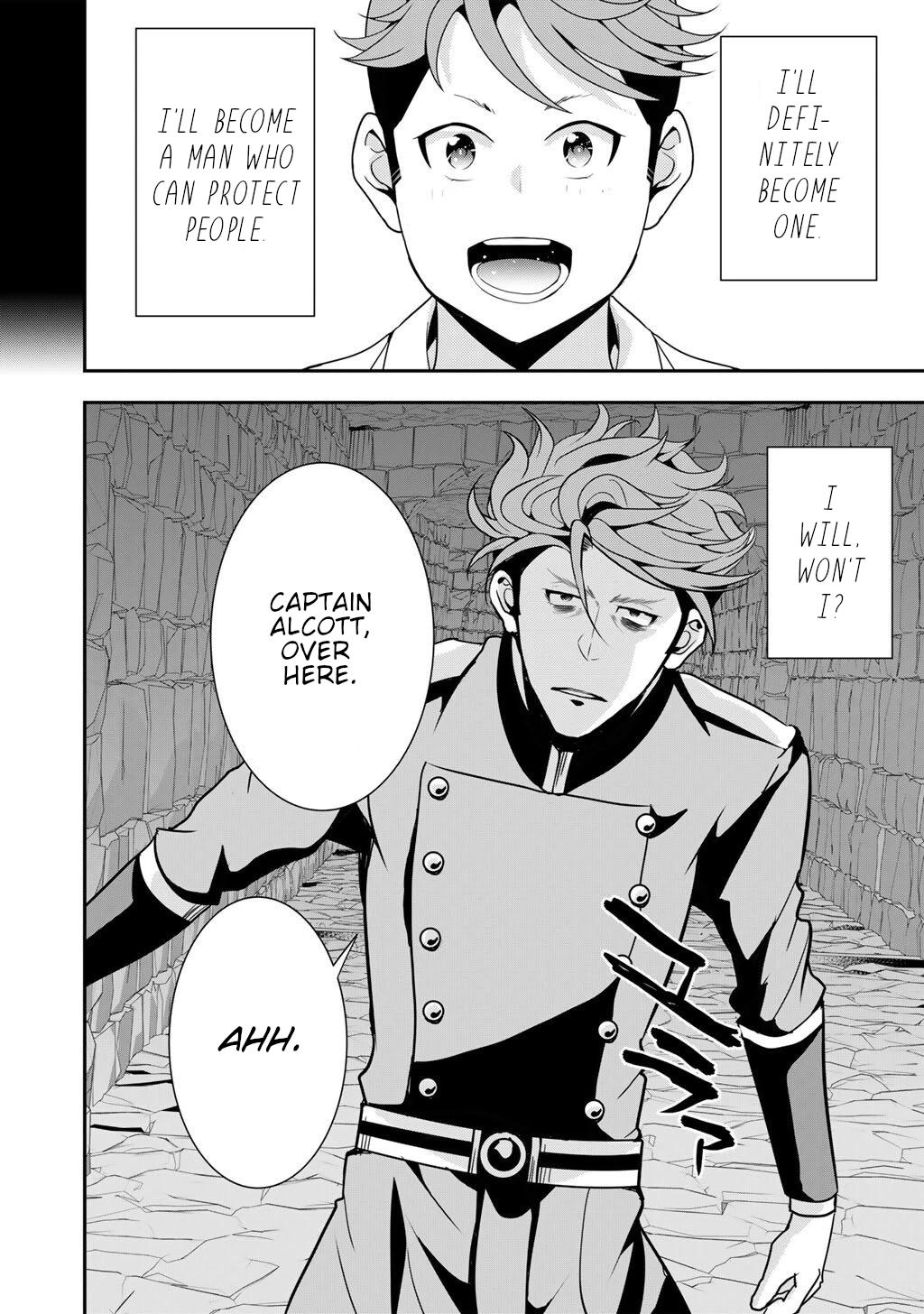 Saikyou no Kurokishi, Sentou Maid ni Tenshoku shimashita chapter 77 page 3
