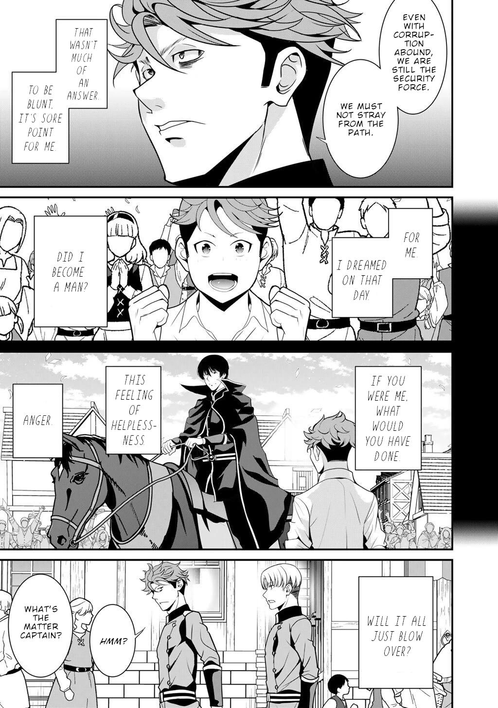 Saikyou no Kurokishi, Sentou Maid ni Tenshoku shimashita chapter 77 page 6