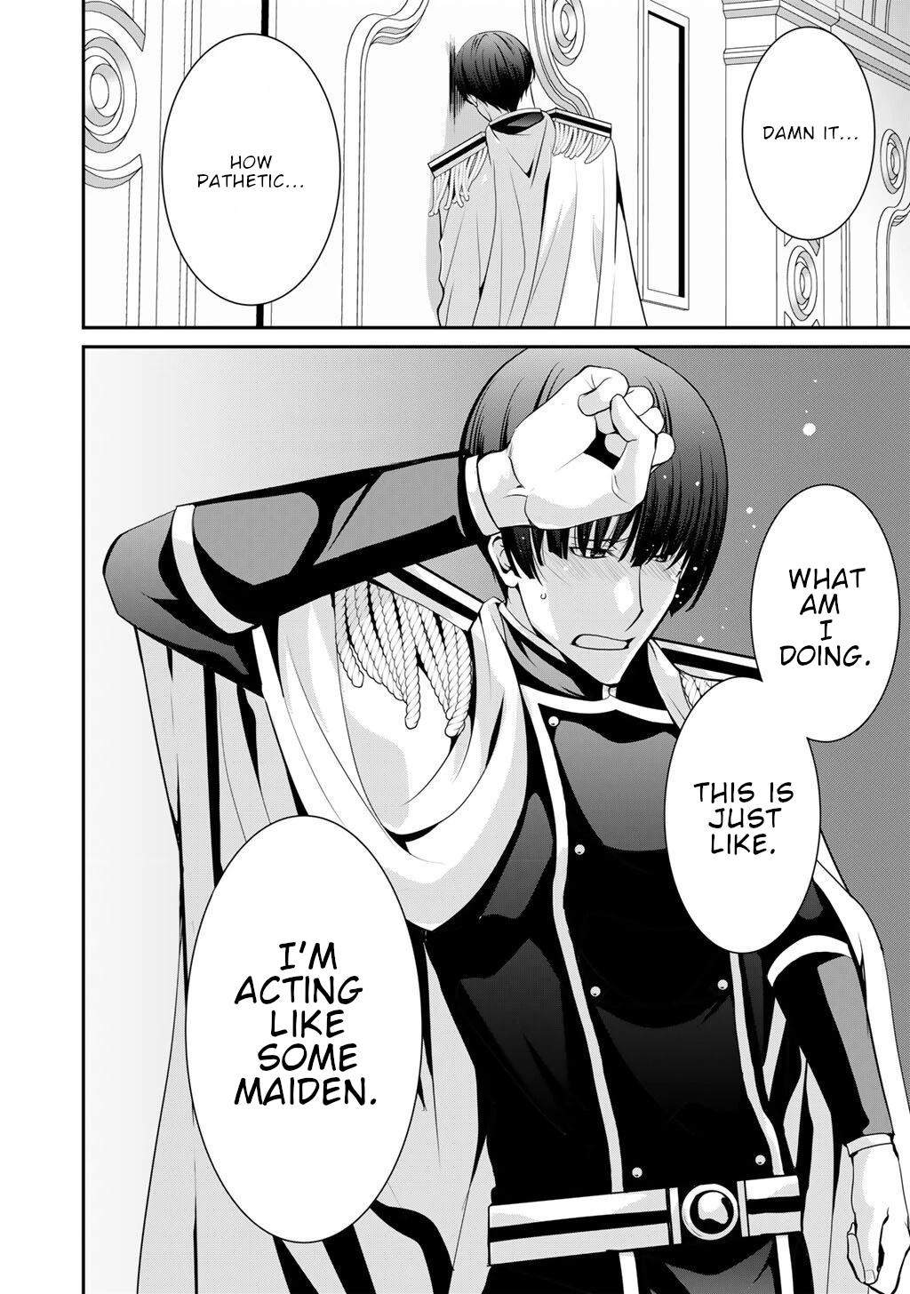 Saikyou no Kurokishi, Sentou Maid ni Tenshoku shimashita chapter 78 page 13