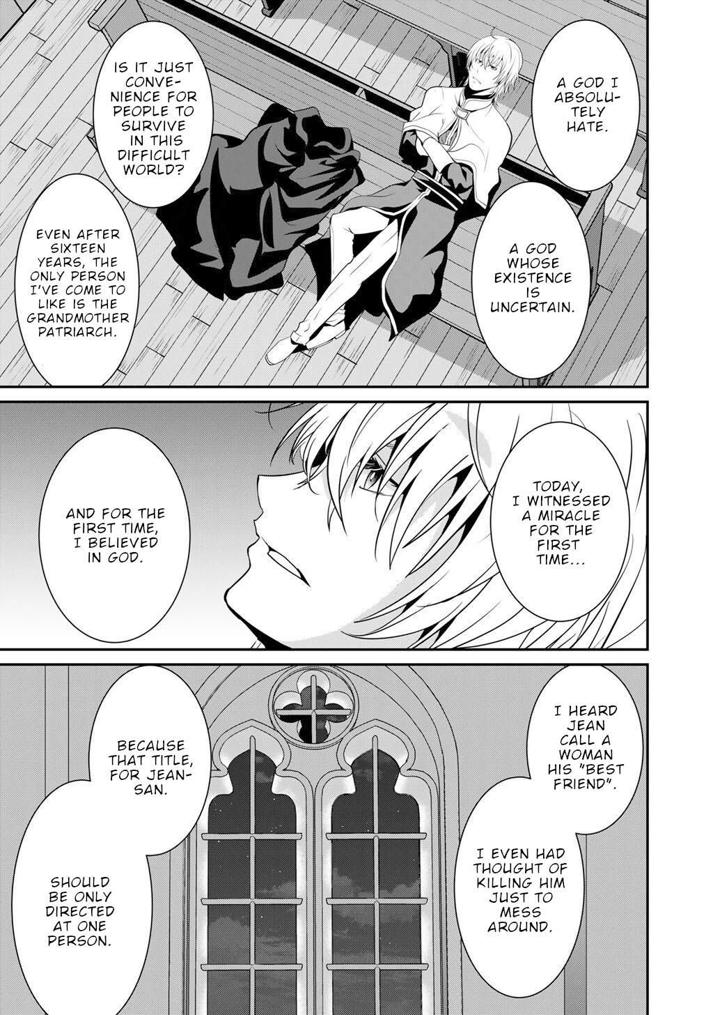Saikyou no Kurokishi, Sentou Maid ni Tenshoku shimashita chapter 78 page 20