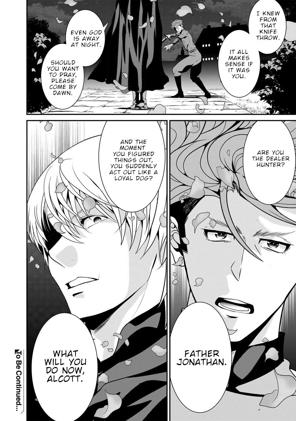 Saikyou no Kurokishi, Sentou Maid ni Tenshoku shimashita chapter 78 page 26