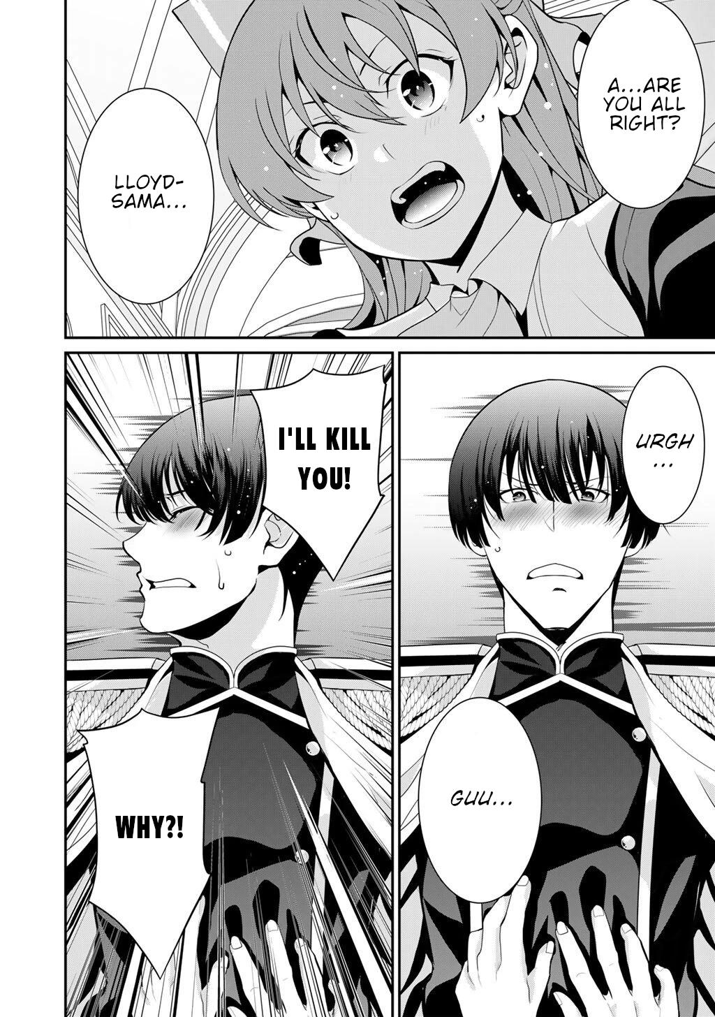 Saikyou no Kurokishi, Sentou Maid ni Tenshoku shimashita chapter 78 page 6