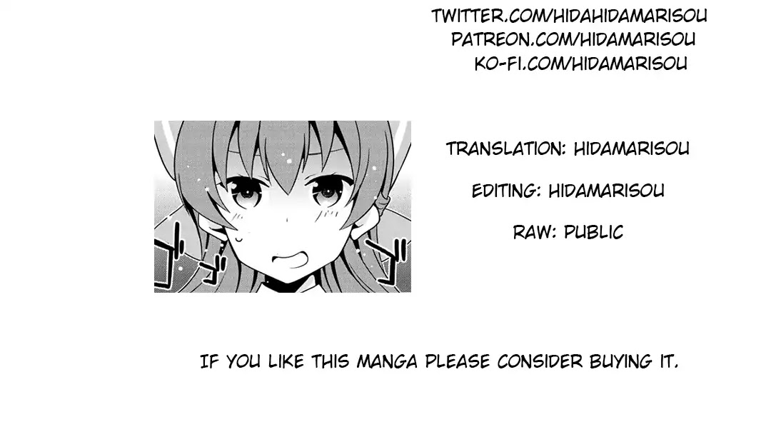 Saikyou no Kurokishi, Sentou Maid ni Tenshoku shimashita chapter 8 page 25