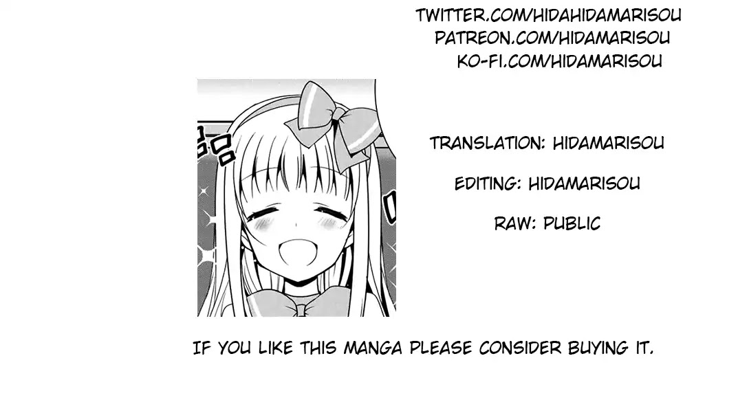 Saikyou no Kurokishi, Sentou Maid ni Tenshoku shimashita chapter 9 page 27