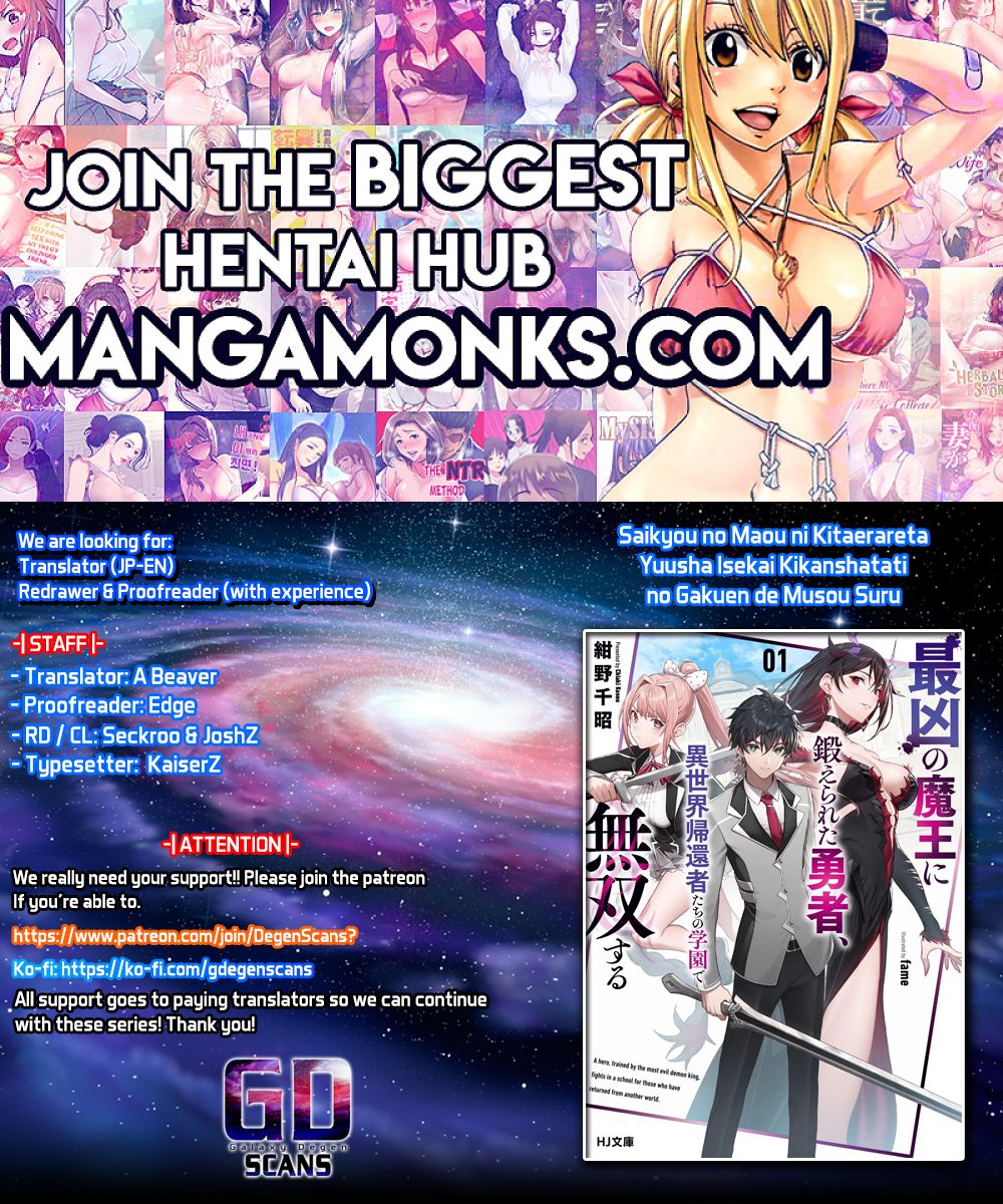 Saikyou no Maou ni Kitaerareta Yuusha Isekai Kikanshatachi no Gakuen de Musou Suru chapter 1.1 page 1