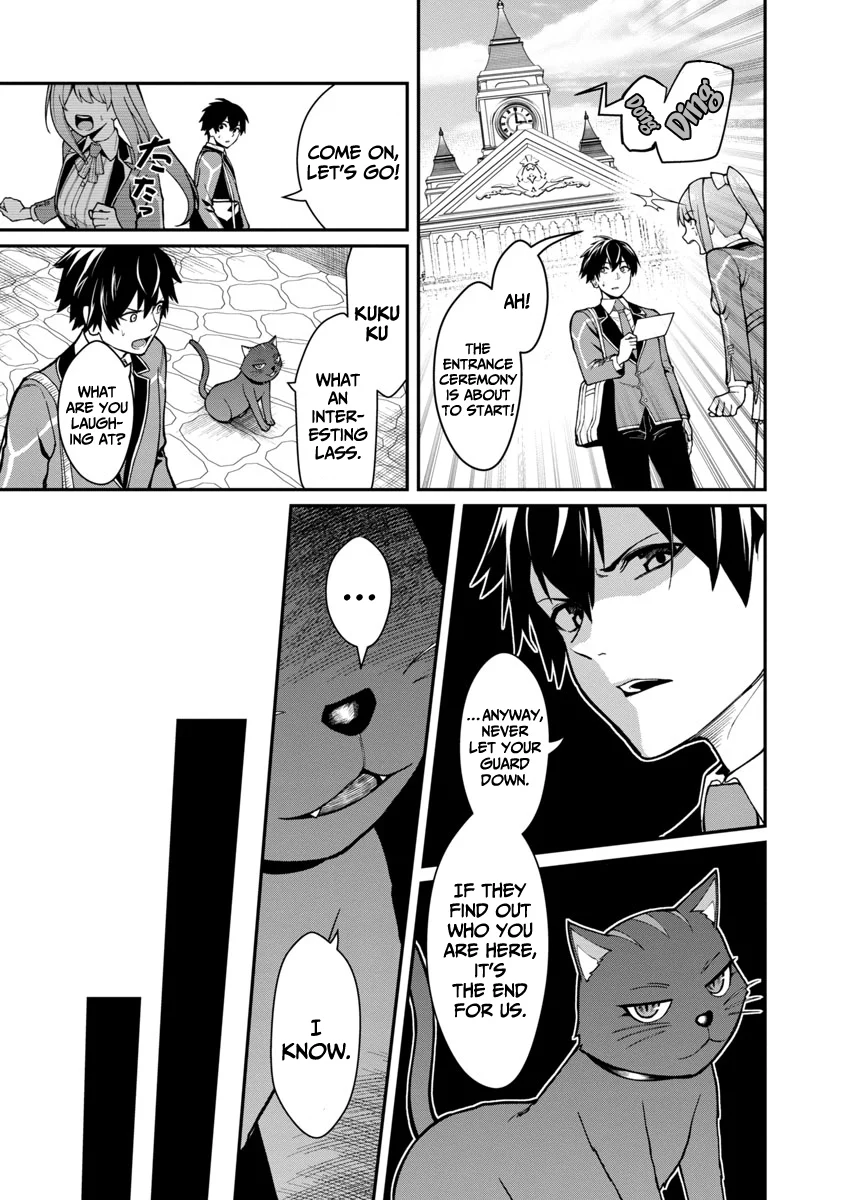 Saikyou no Maou ni Kitaerareta Yuusha Isekai Kikanshatachi no Gakuen de Musou Suru chapter 1.1 page 10