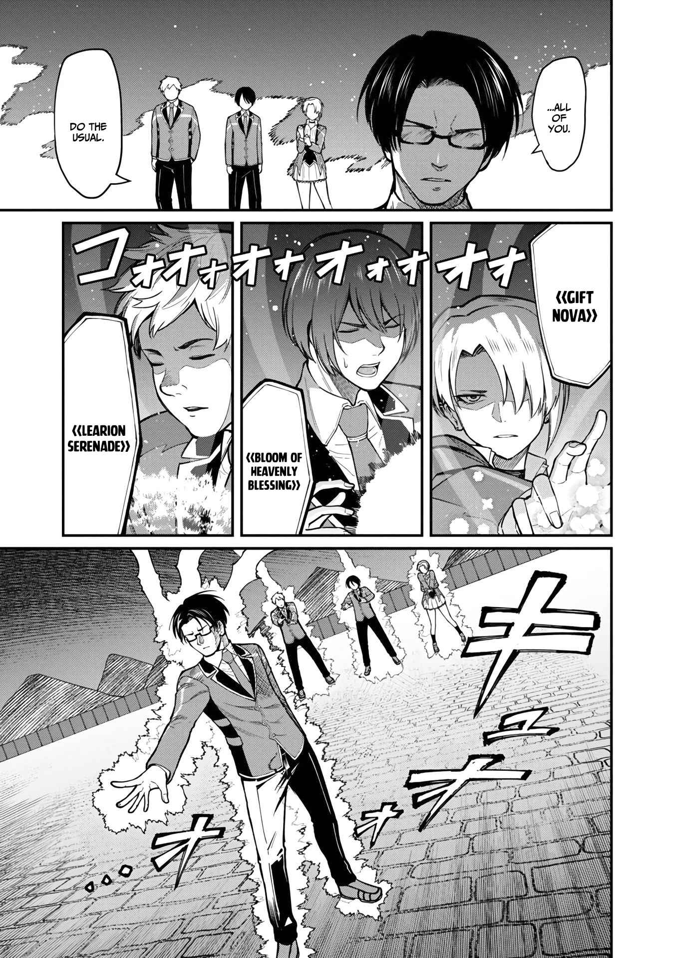 Saikyou no Maou ni Kitaerareta Yuusha Isekai Kikanshatachi no Gakuen de Musou Suru chapter 10 page 11