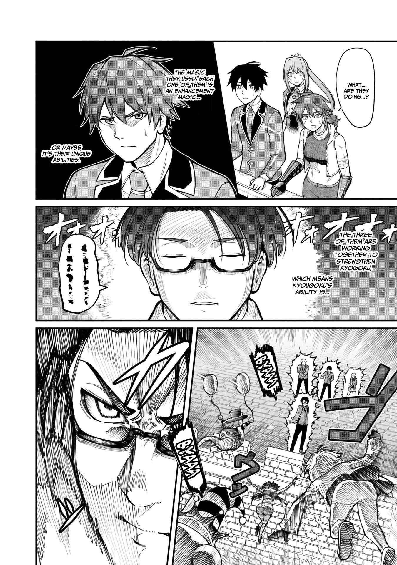 Saikyou no Maou ni Kitaerareta Yuusha Isekai Kikanshatachi no Gakuen de Musou Suru chapter 10 page 12