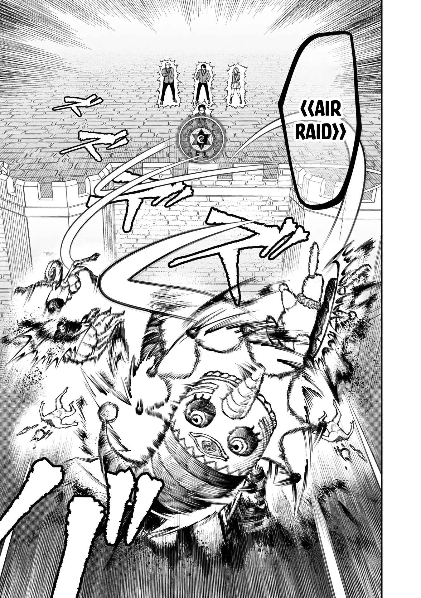 Saikyou no Maou ni Kitaerareta Yuusha Isekai Kikanshatachi no Gakuen de Musou Suru chapter 10 page 13