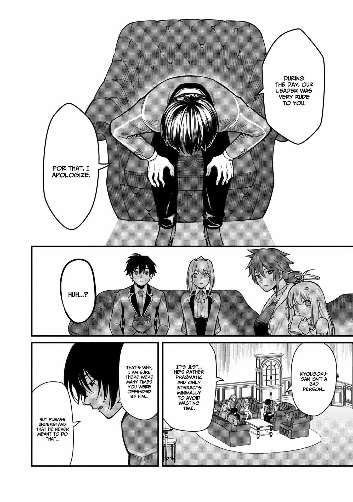 Saikyou no Maou ni Kitaerareta Yuusha Isekai Kikanshatachi no Gakuen de Musou Suru chapter 11 page 13