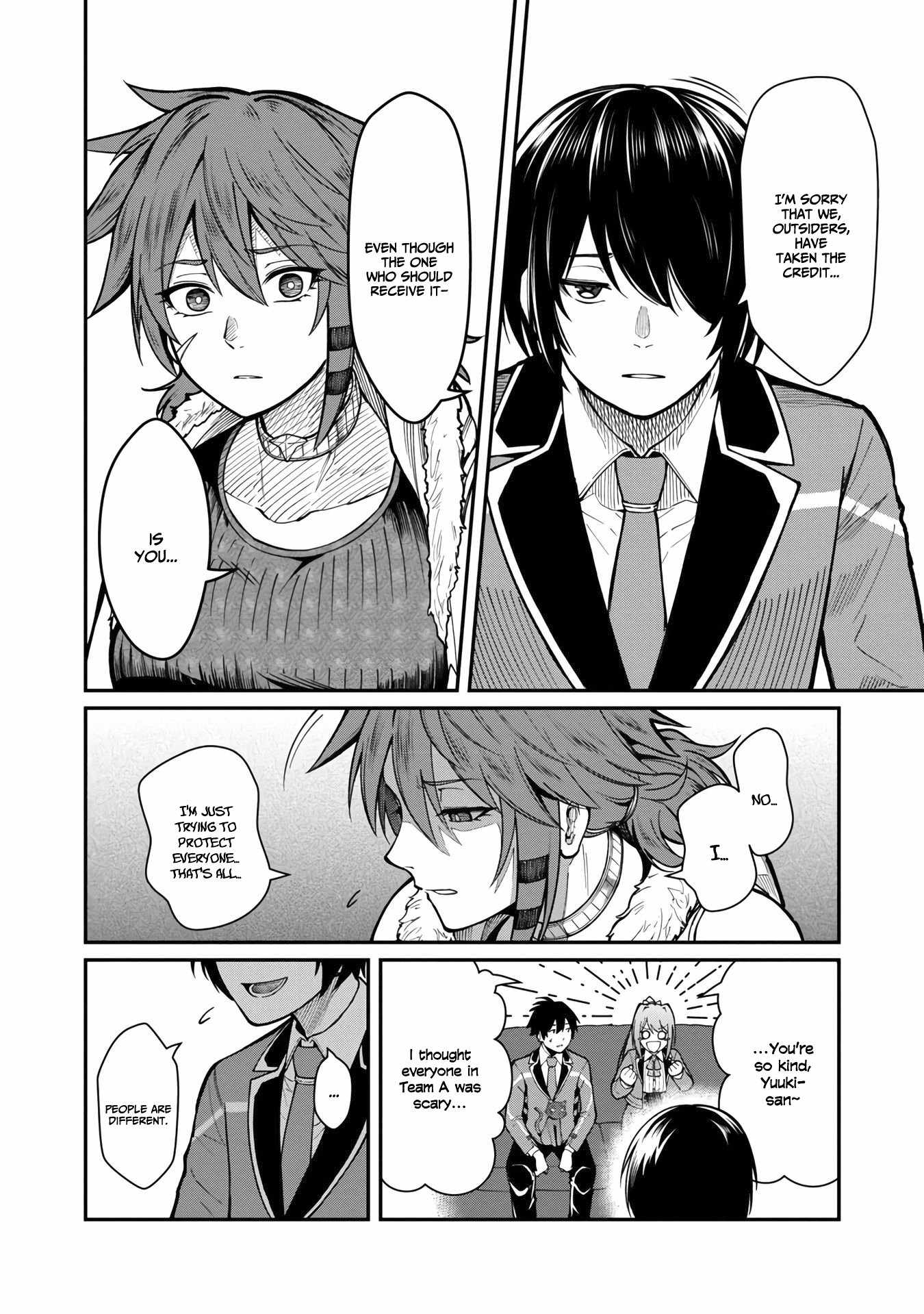 Saikyou no Maou ni Kitaerareta Yuusha Isekai Kikanshatachi no Gakuen de Musou Suru chapter 11 page 15