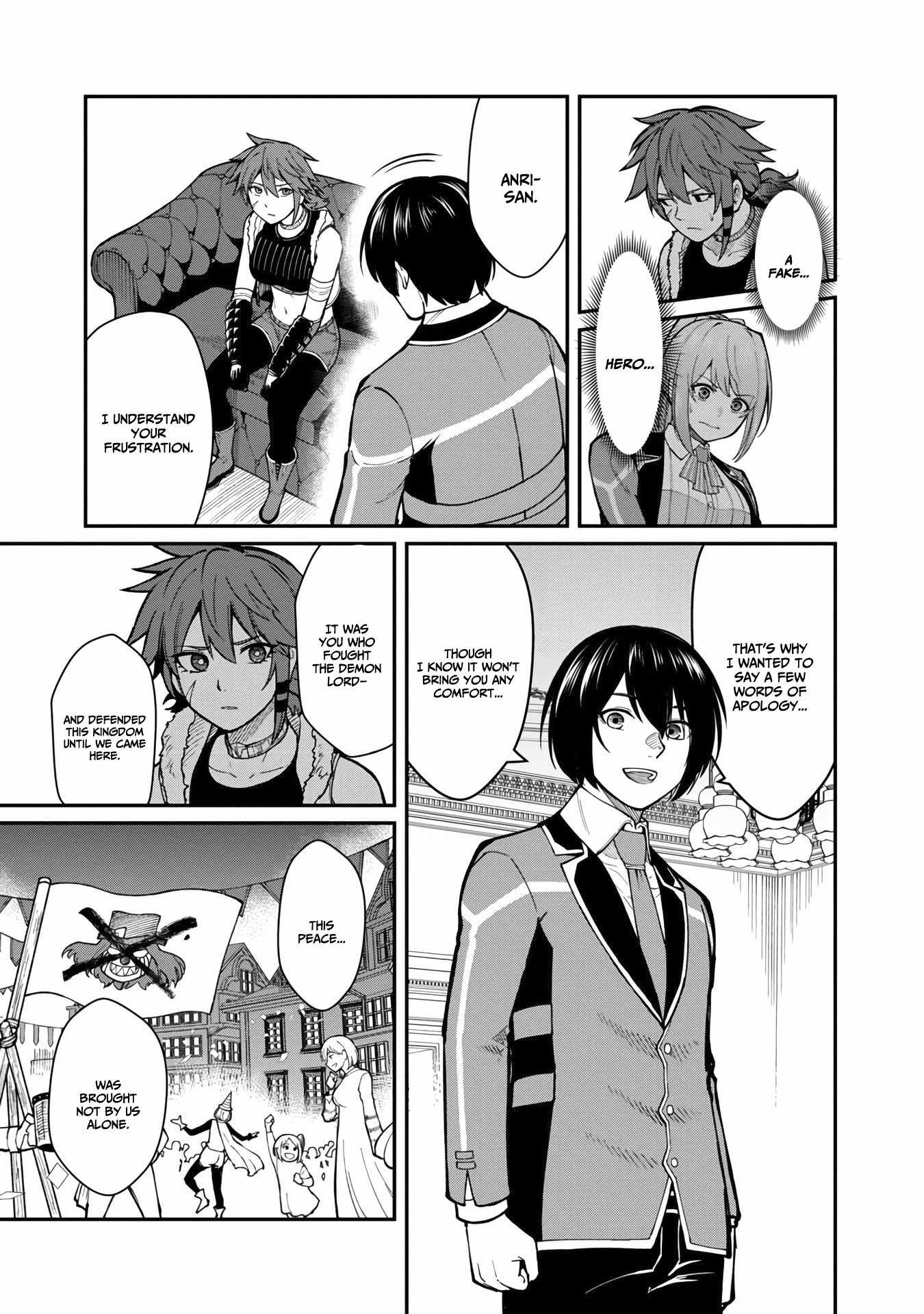 Saikyou no Maou ni Kitaerareta Yuusha Isekai Kikanshatachi no Gakuen de Musou Suru chapter 11 page 18