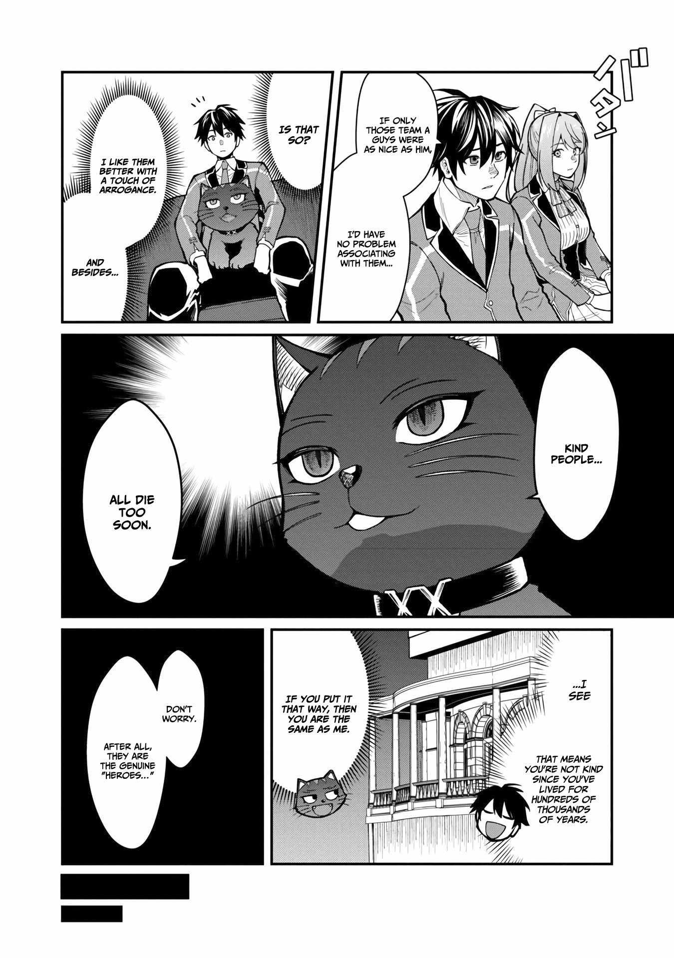 Saikyou no Maou ni Kitaerareta Yuusha Isekai Kikanshatachi no Gakuen de Musou Suru chapter 11 page 21