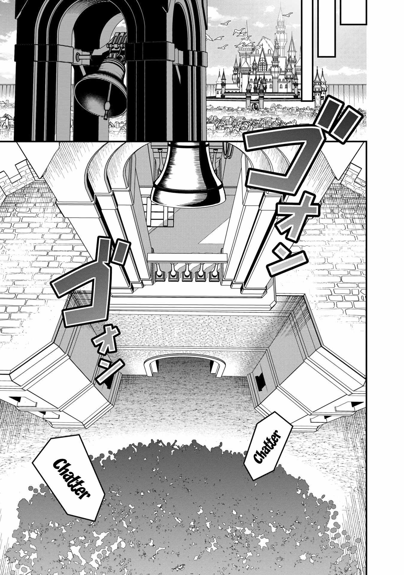 Saikyou no Maou ni Kitaerareta Yuusha Isekai Kikanshatachi no Gakuen de Musou Suru chapter 11 page 22