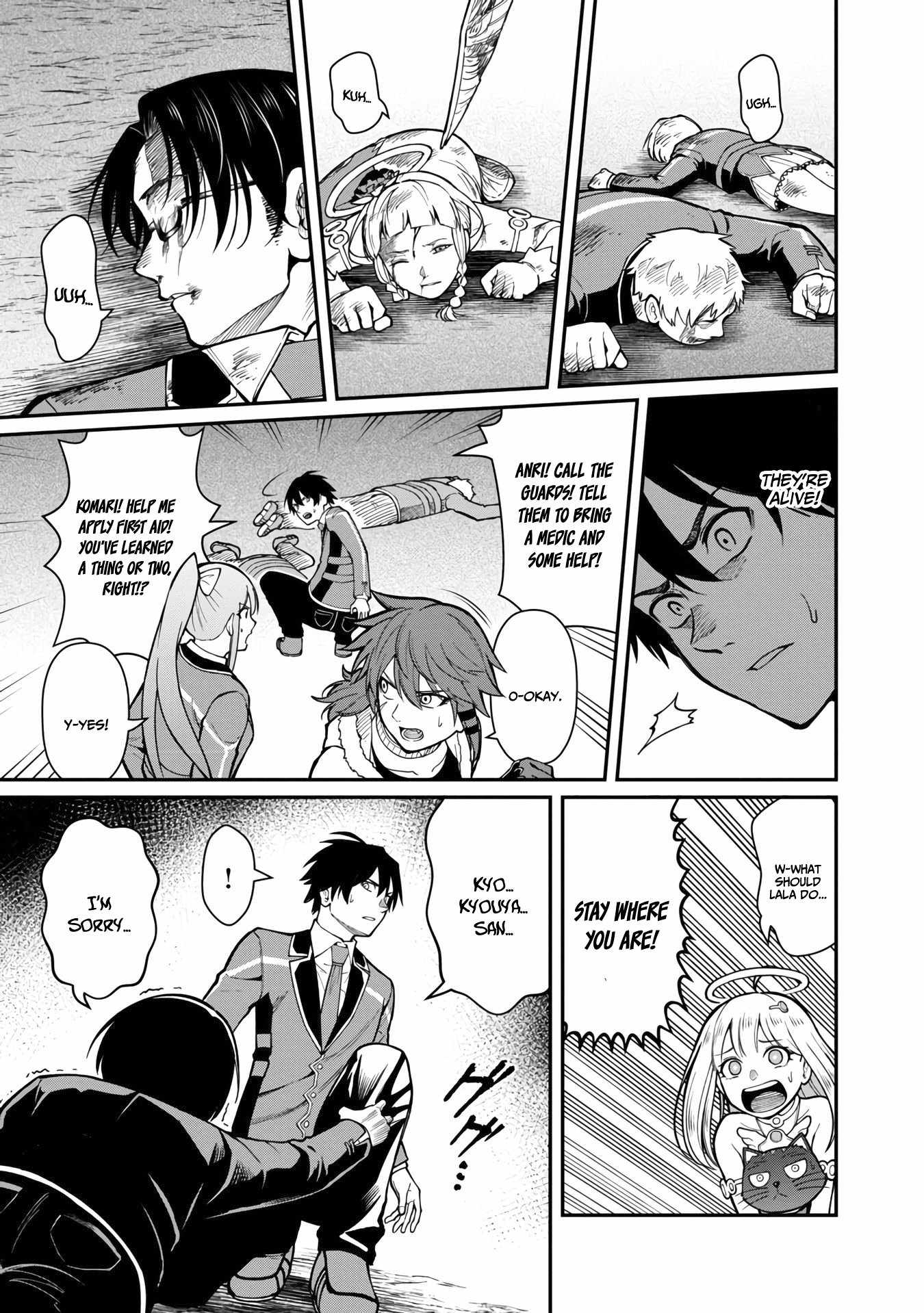 Saikyou no Maou ni Kitaerareta Yuusha Isekai Kikanshatachi no Gakuen de Musou Suru chapter 11 page 27