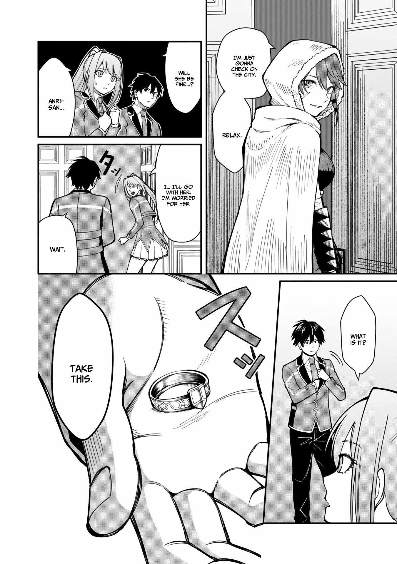 Saikyou no Maou ni Kitaerareta Yuusha Isekai Kikanshatachi no Gakuen de Musou Suru chapter 12 page 11