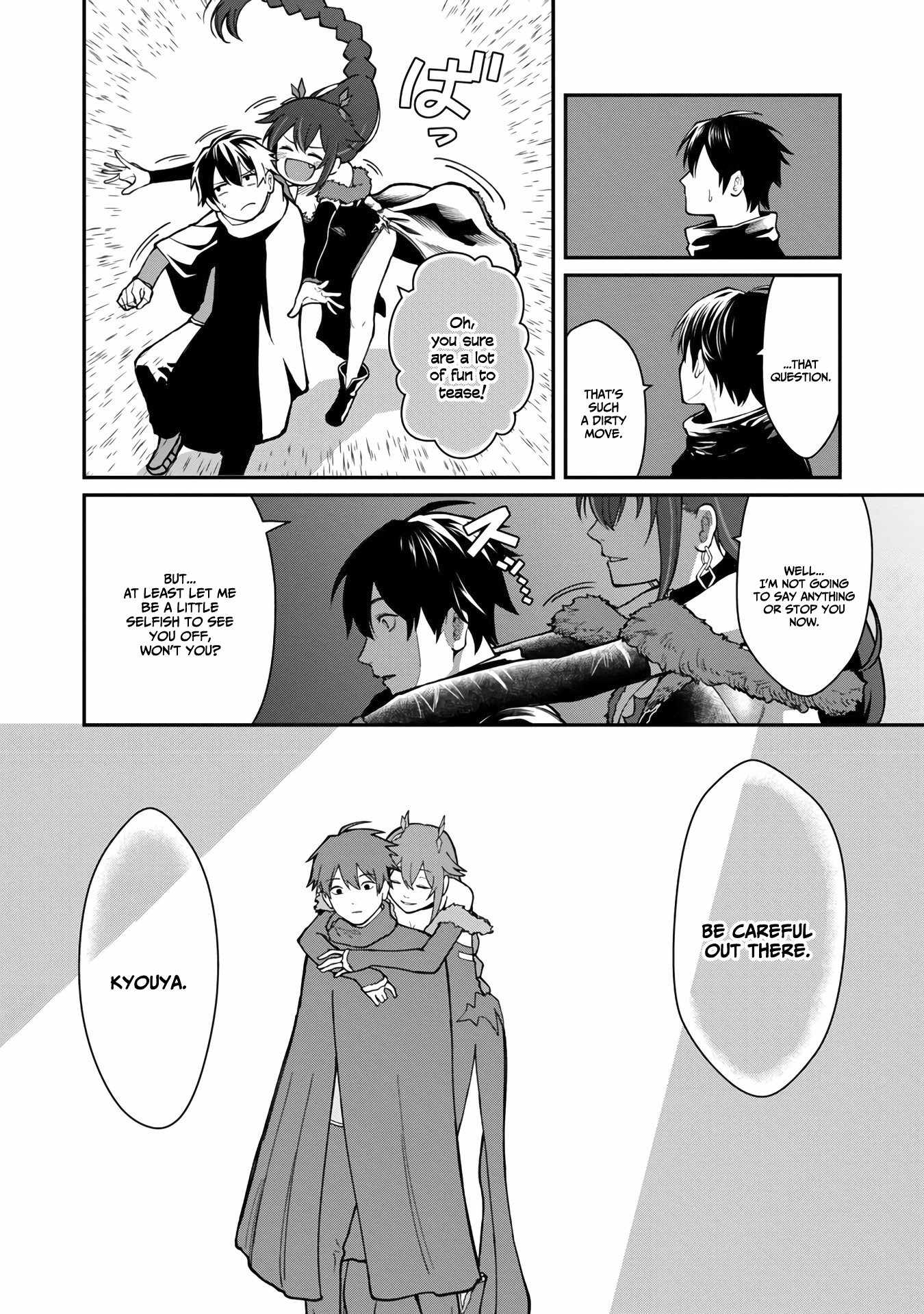 Saikyou no Maou ni Kitaerareta Yuusha Isekai Kikanshatachi no Gakuen de Musou Suru chapter 12 page 25