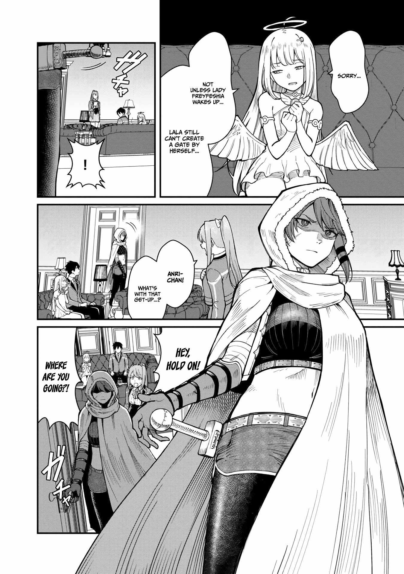 Saikyou no Maou ni Kitaerareta Yuusha Isekai Kikanshatachi no Gakuen de Musou Suru chapter 12 page 7
