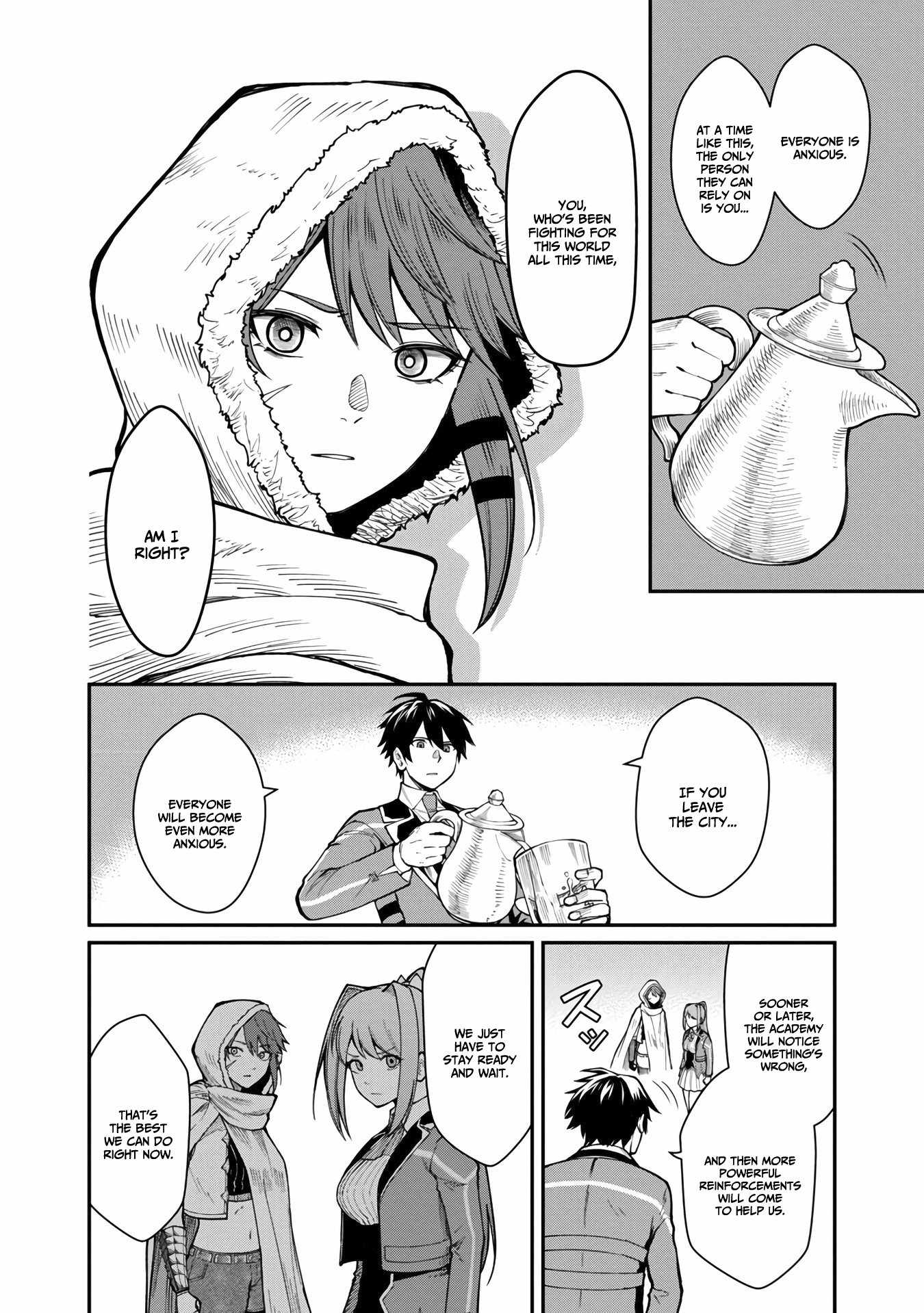 Saikyou no Maou ni Kitaerareta Yuusha Isekai Kikanshatachi no Gakuen de Musou Suru chapter 12 page 9