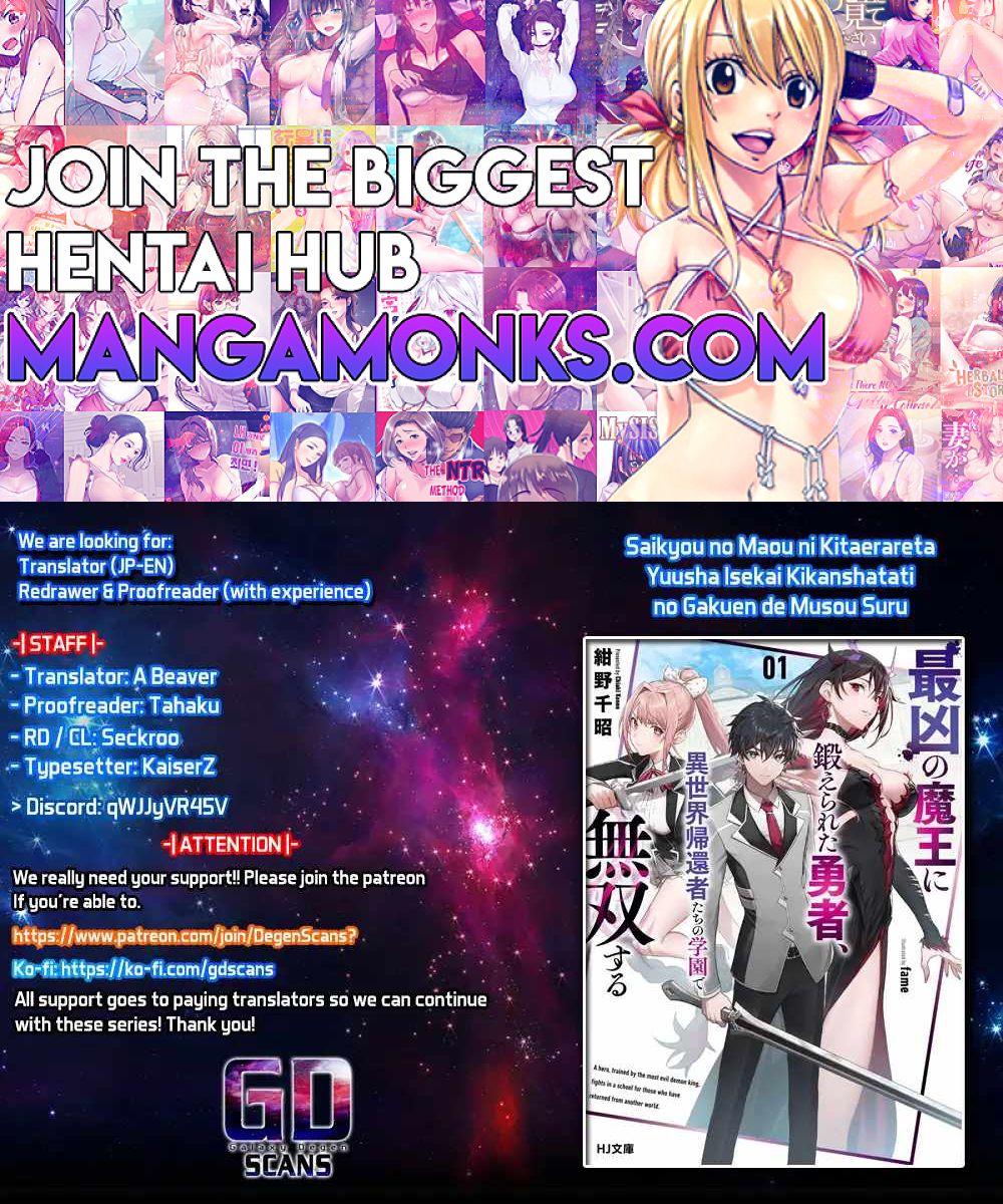 Saikyou no Maou ni Kitaerareta Yuusha Isekai Kikanshatachi no Gakuen de Musou Suru chapter 13 page 1