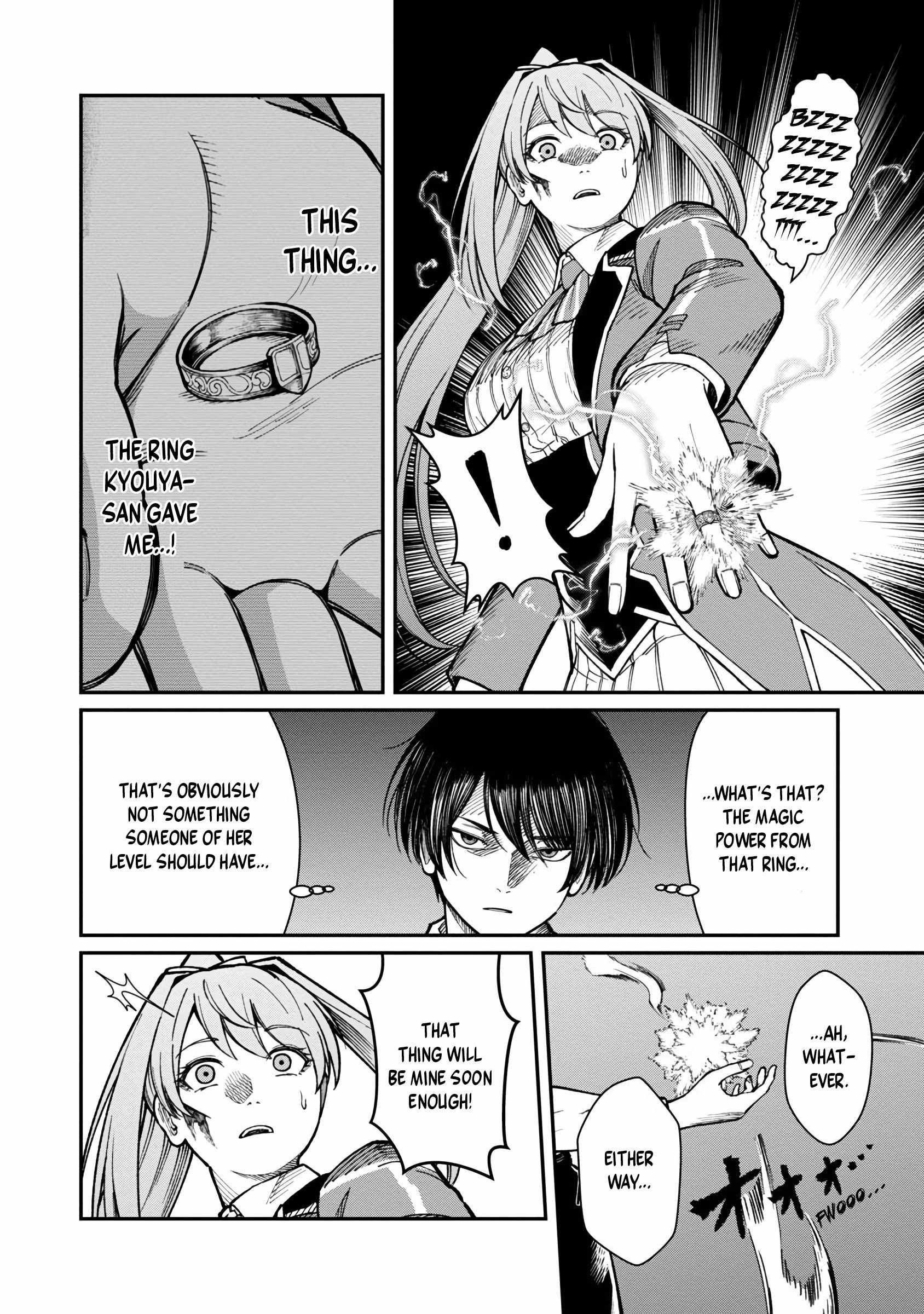 Saikyou no Maou ni Kitaerareta Yuusha Isekai Kikanshatachi no Gakuen de Musou Suru chapter 14 page 16