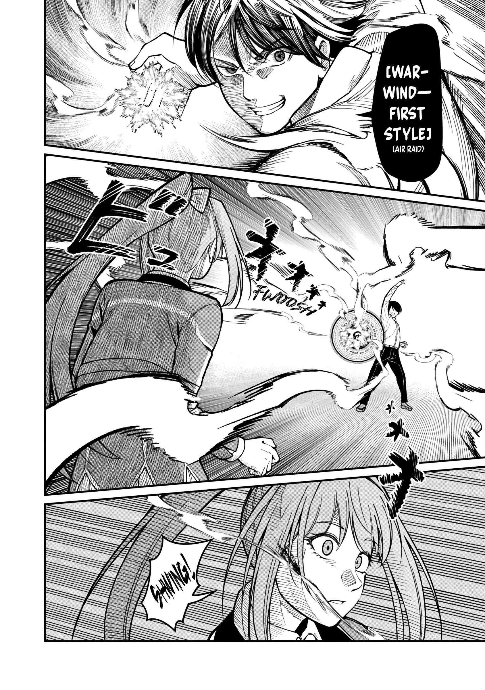 Saikyou no Maou ni Kitaerareta Yuusha Isekai Kikanshatachi no Gakuen de Musou Suru chapter 14 page 8