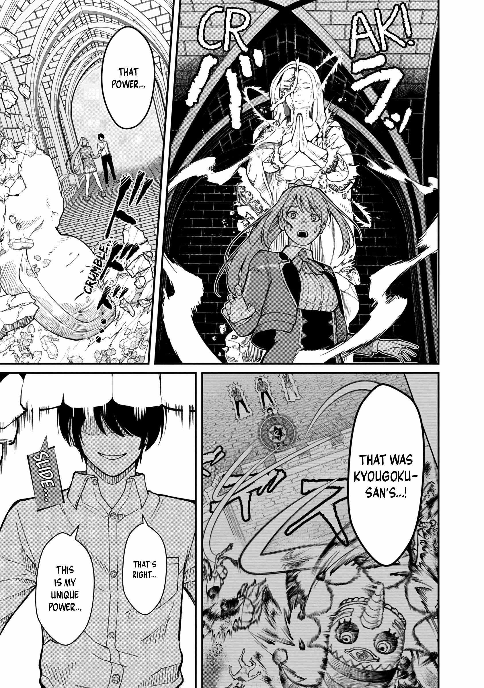 Saikyou no Maou ni Kitaerareta Yuusha Isekai Kikanshatachi no Gakuen de Musou Suru chapter 14 page 9