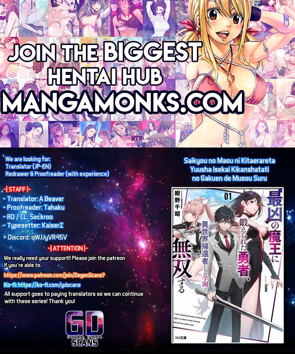 Saikyou no Maou ni Kitaerareta Yuusha Isekai Kikanshatachi no Gakuen de Musou Suru chapter 15 page 1