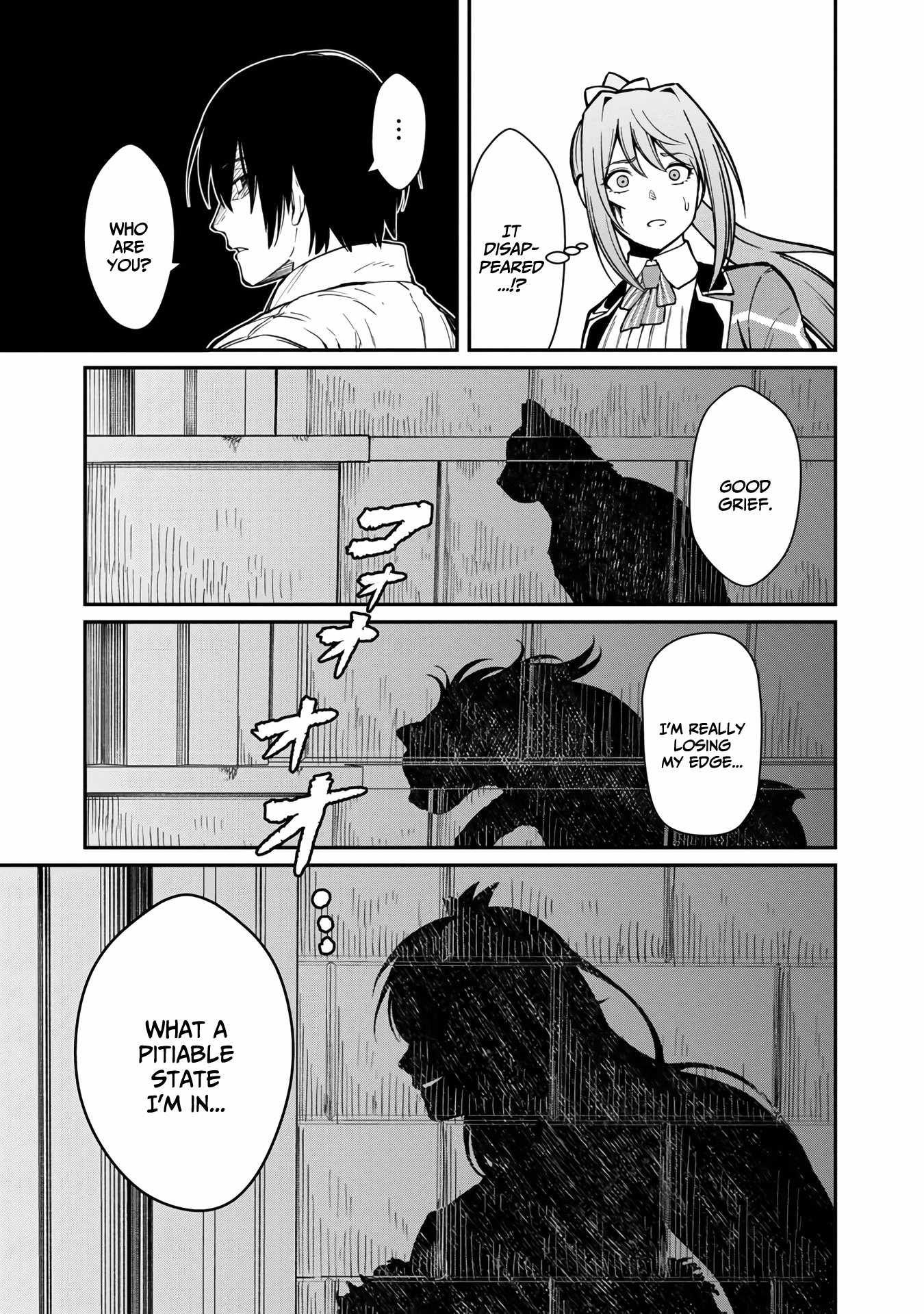 Saikyou no Maou ni Kitaerareta Yuusha Isekai Kikanshatachi no Gakuen de Musou Suru chapter 15 page 10