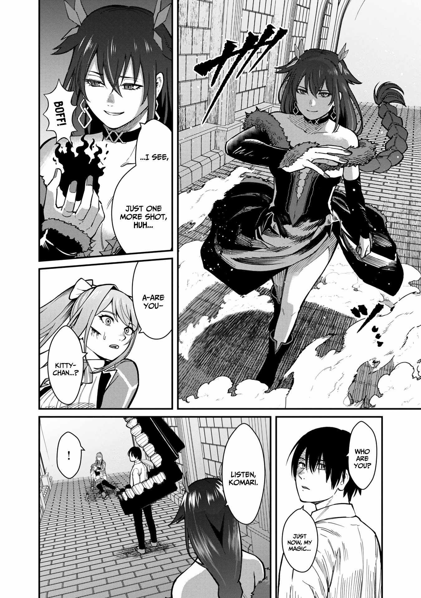 Saikyou no Maou ni Kitaerareta Yuusha Isekai Kikanshatachi no Gakuen de Musou Suru chapter 15 page 11