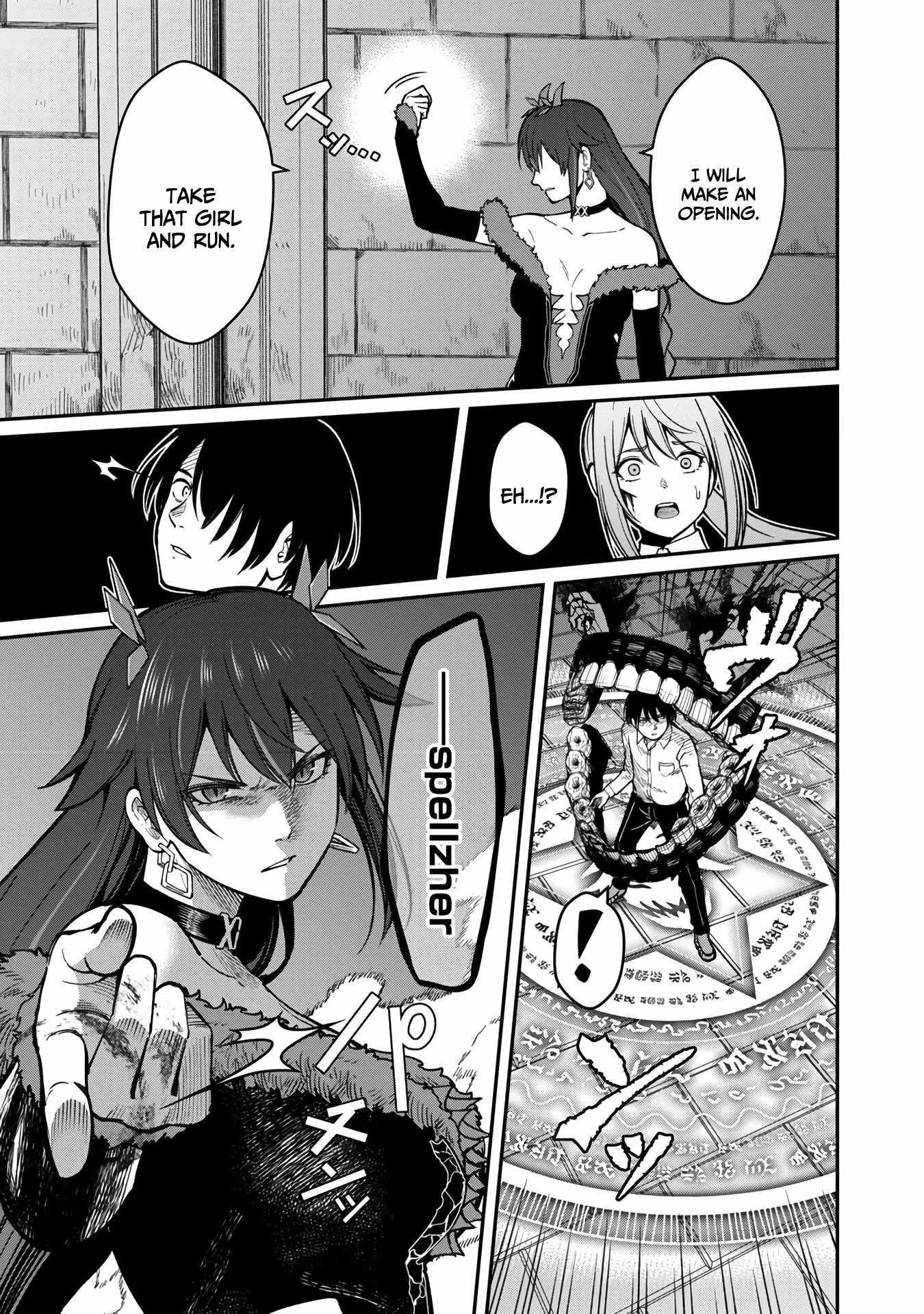 Saikyou no Maou ni Kitaerareta Yuusha Isekai Kikanshatachi no Gakuen de Musou Suru chapter 15 page 12