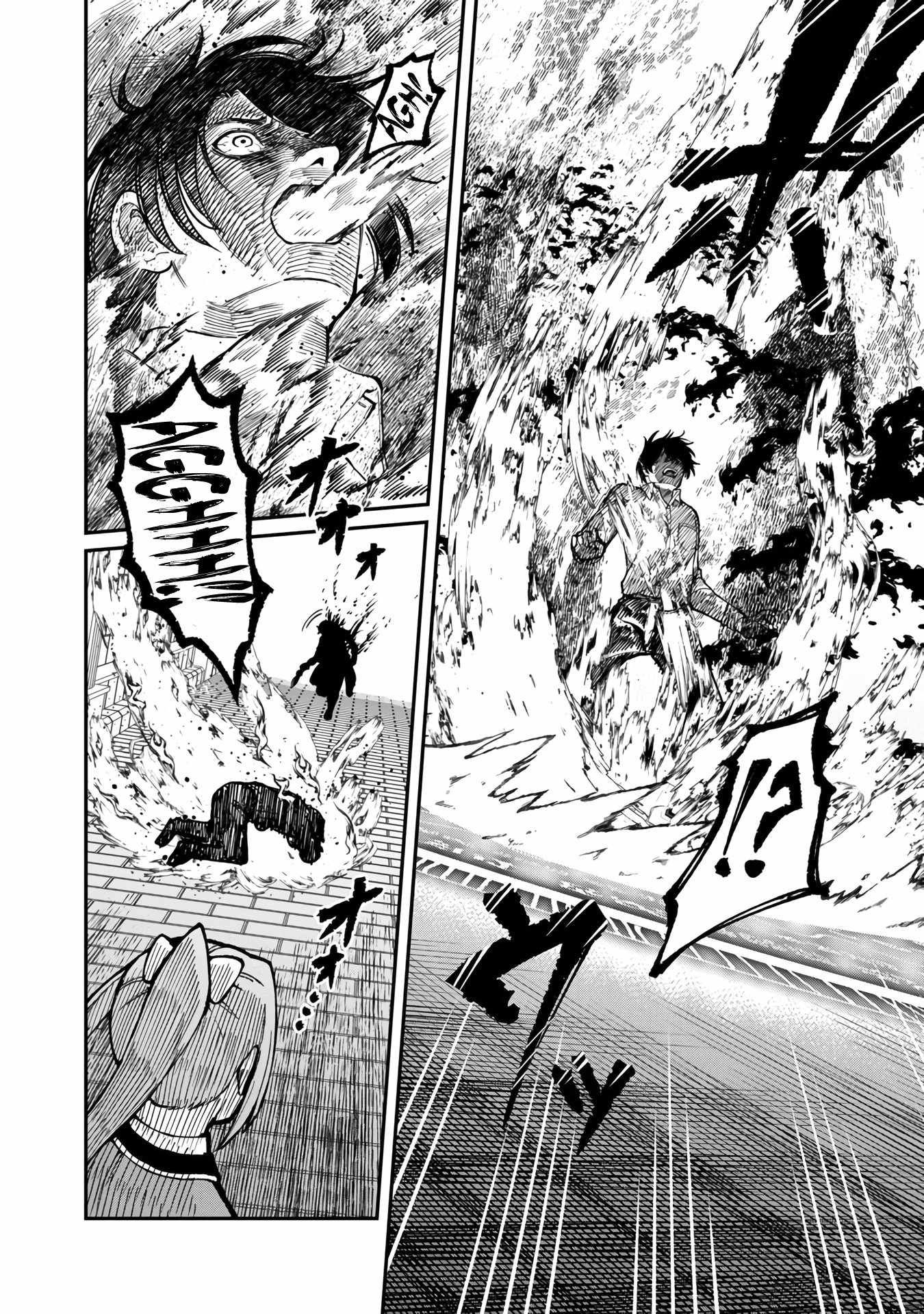 Saikyou no Maou ni Kitaerareta Yuusha Isekai Kikanshatachi no Gakuen de Musou Suru chapter 15 page 13