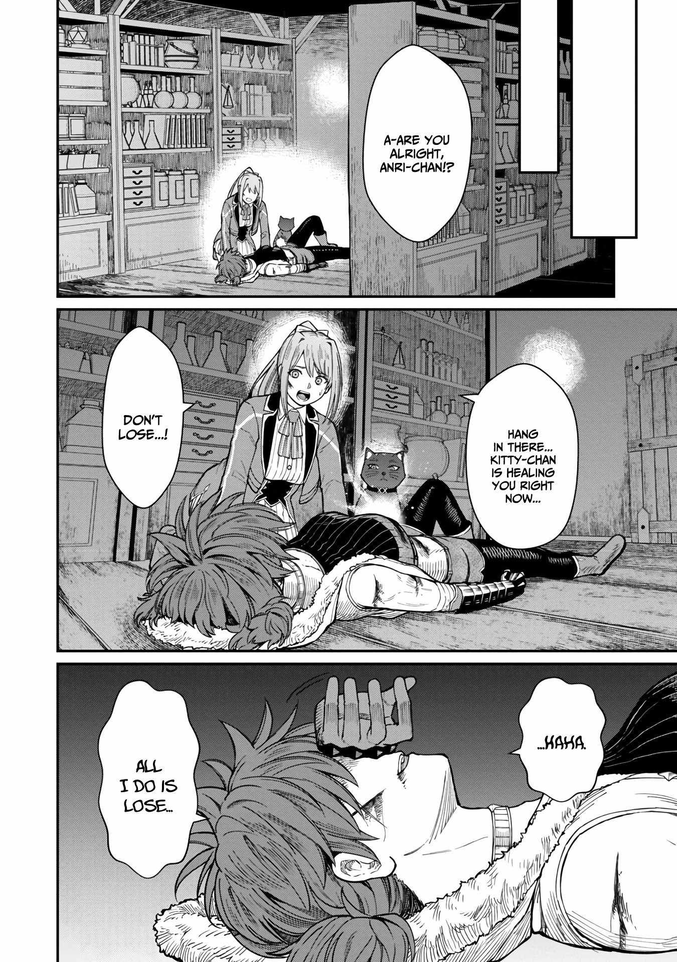 Saikyou no Maou ni Kitaerareta Yuusha Isekai Kikanshatachi no Gakuen de Musou Suru chapter 15 page 15