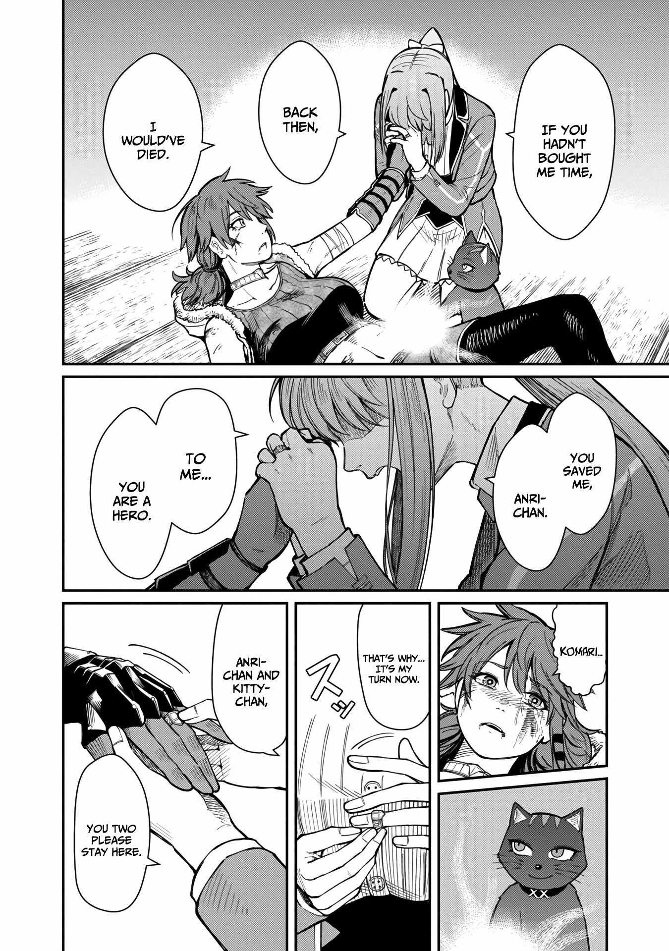 Saikyou no Maou ni Kitaerareta Yuusha Isekai Kikanshatachi no Gakuen de Musou Suru chapter 15 page 17